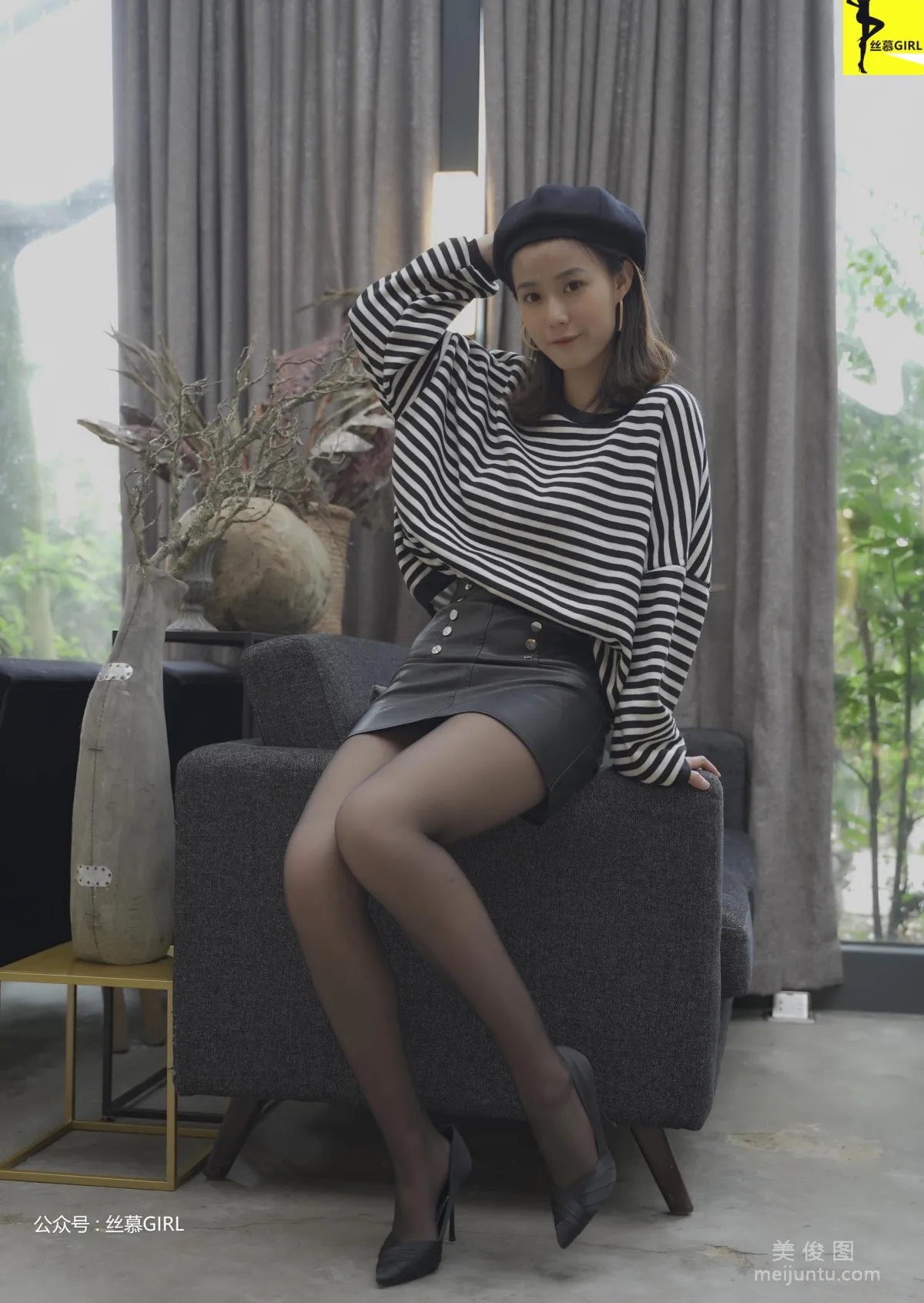 Si Yue: SiMu No. 025 photo 7
