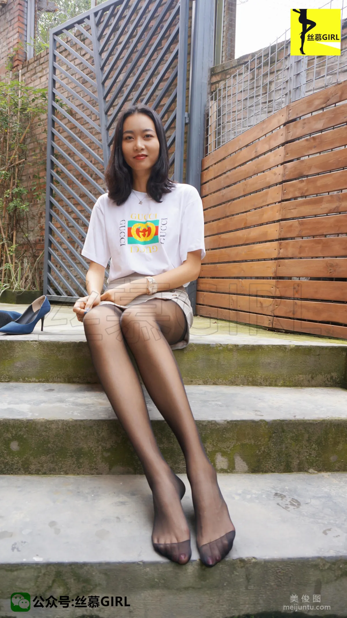 [SiMu] Issue 003 San Wanjie "The Story of Autumn Wind and Long Legs" photo 16