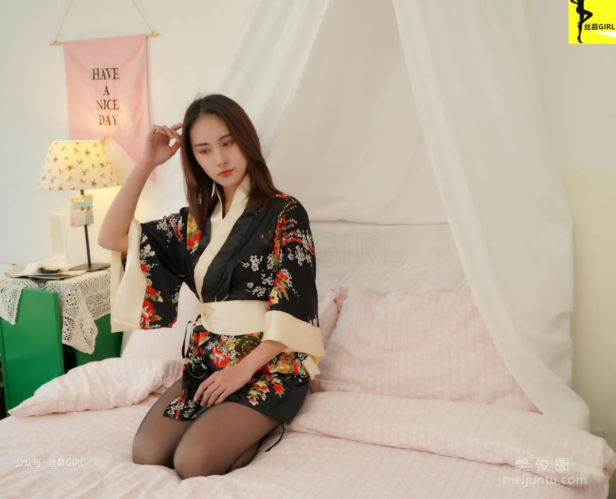 Ting Yi: SiMu No. 040 photo 47