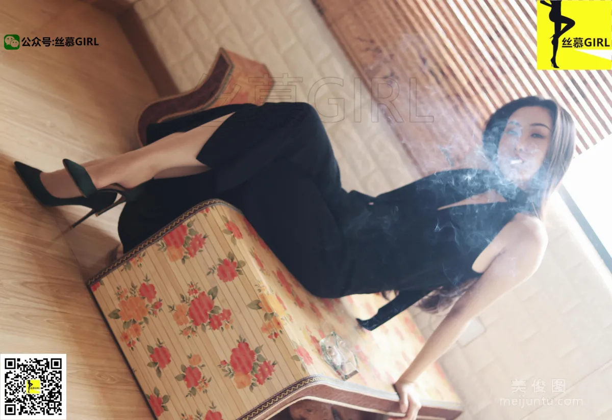 [SiMu] Issue 012 Silk Secret Series Supervisor Yin 'Female Boss' photo 15