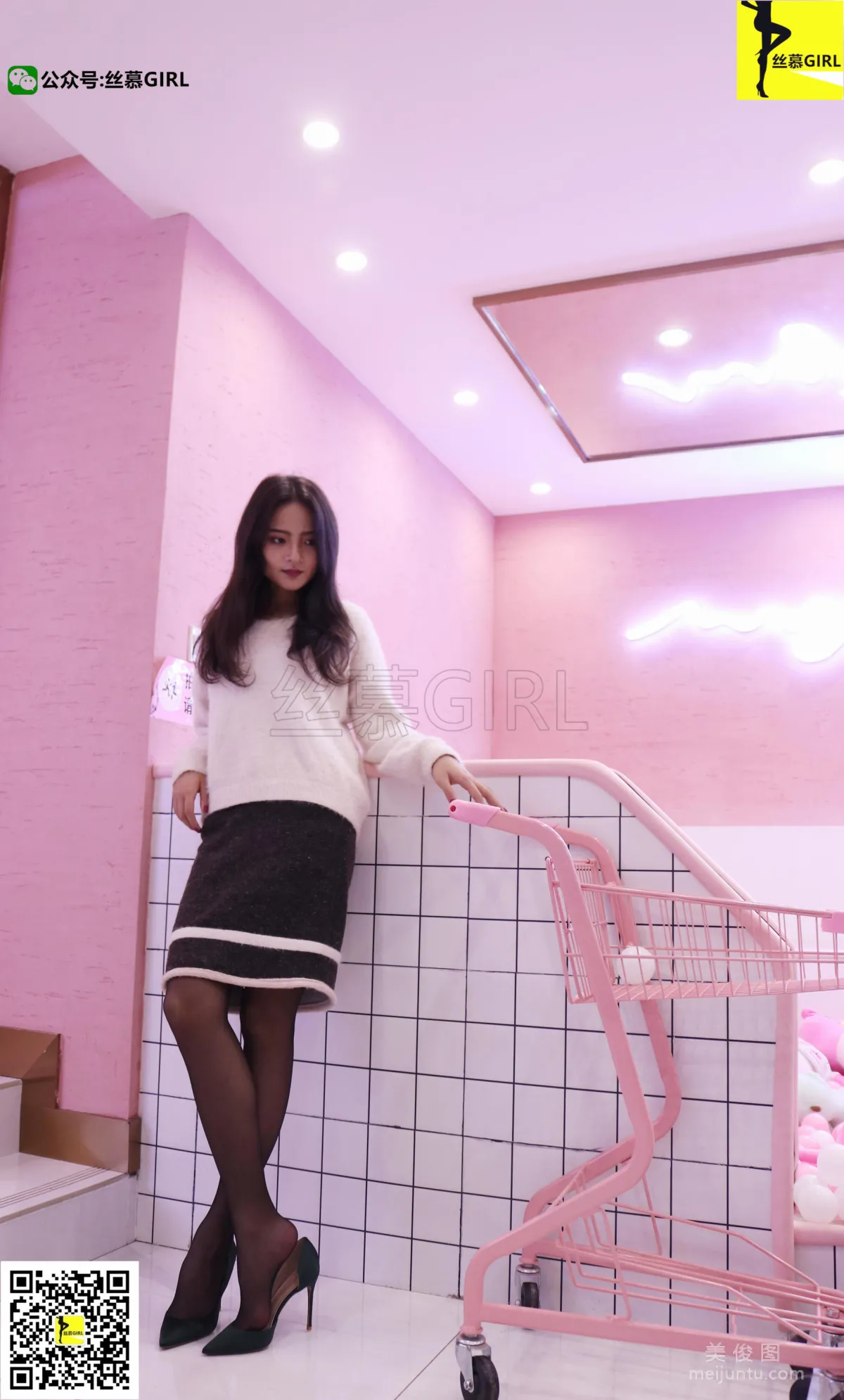 Miya: SiMu No. 017 photo 52