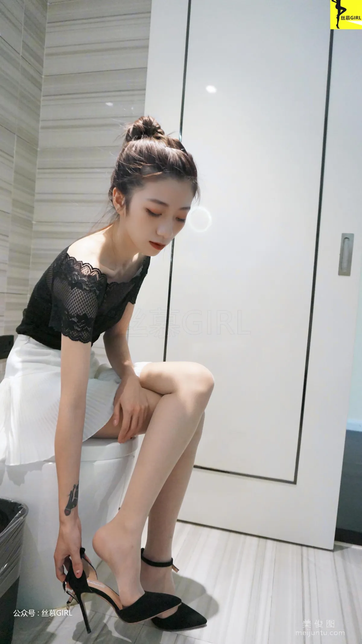 Zhen Haojie: SiMu No. 024 photo 27