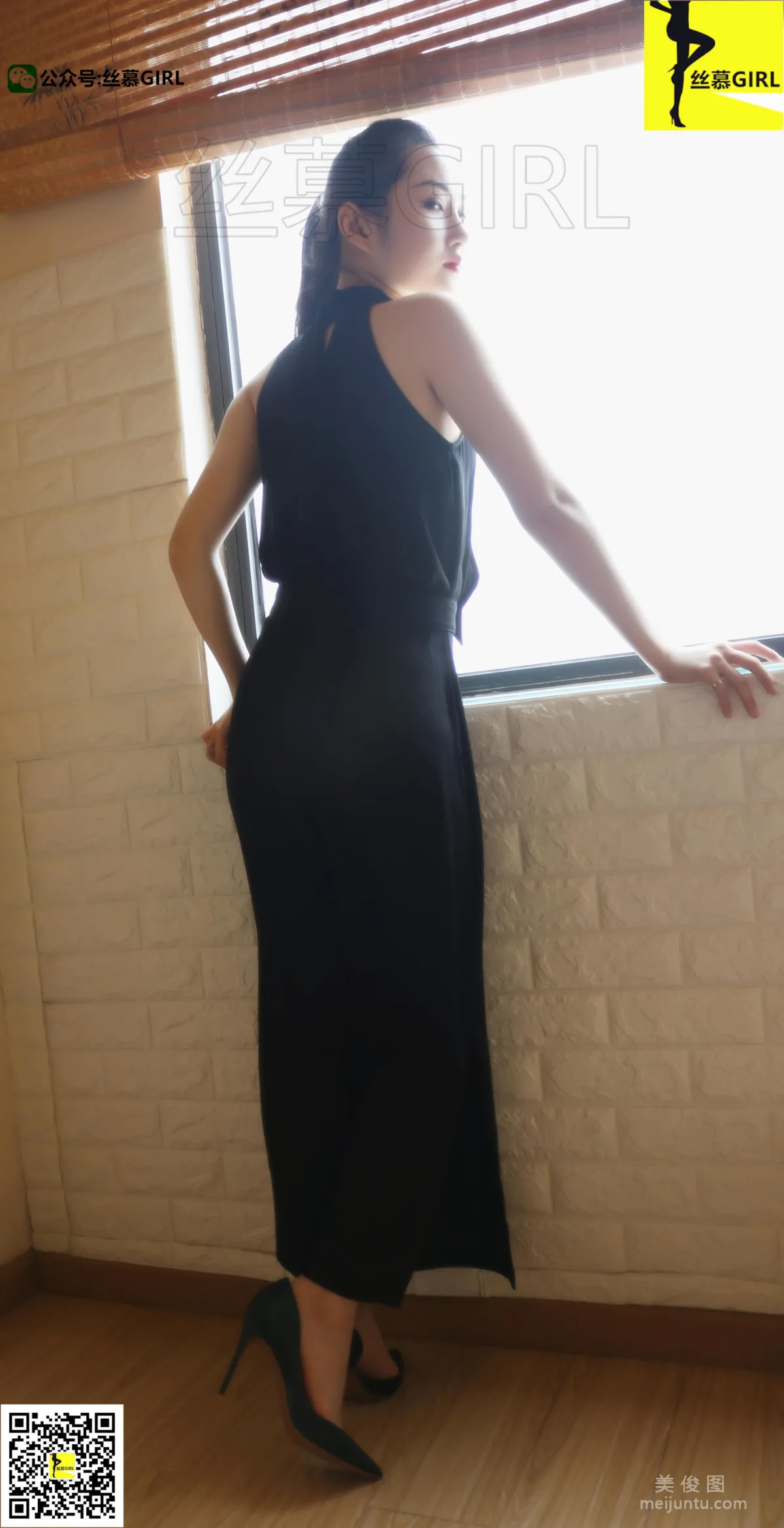 [SiMu] Issue 012 Silk Secret Series Supervisor Yin 'Female Boss' photo 25