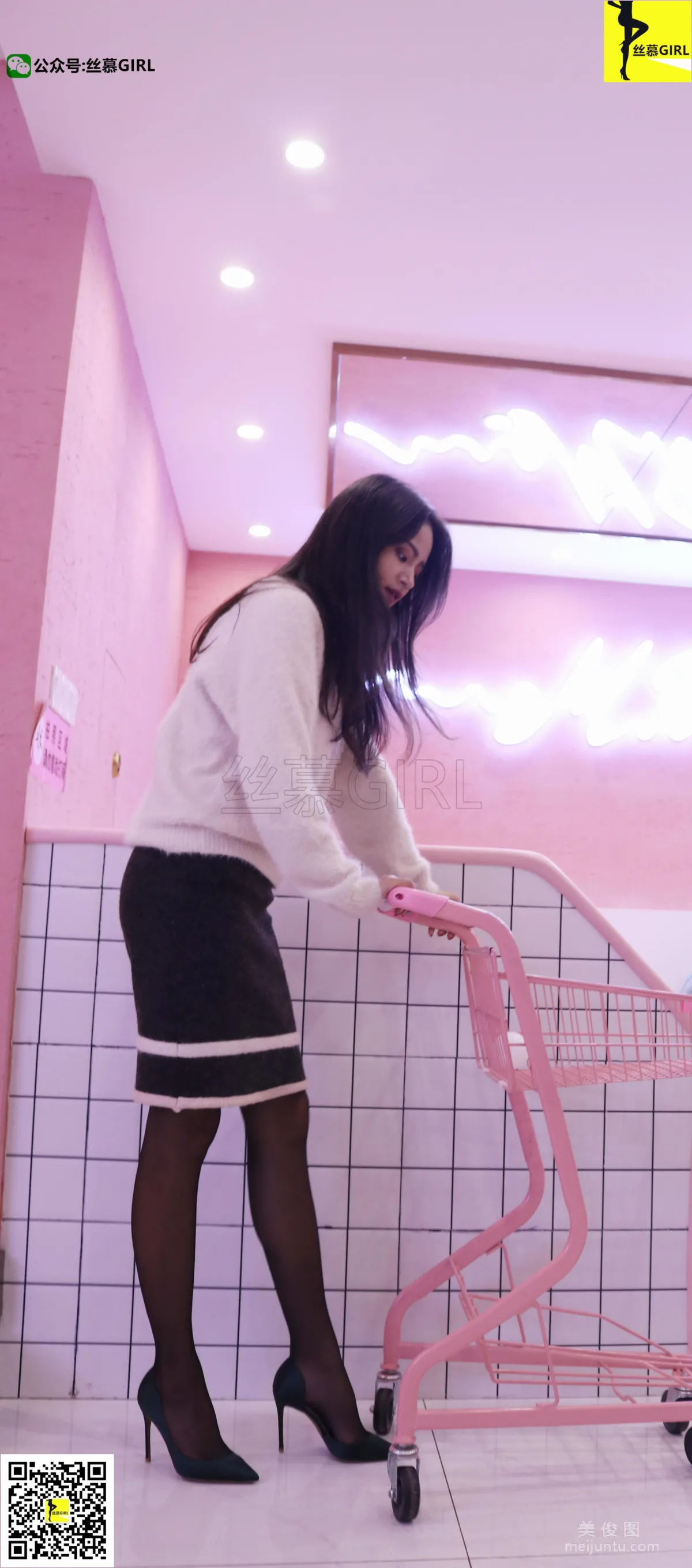 Miya: SiMu No. 017 photo 49