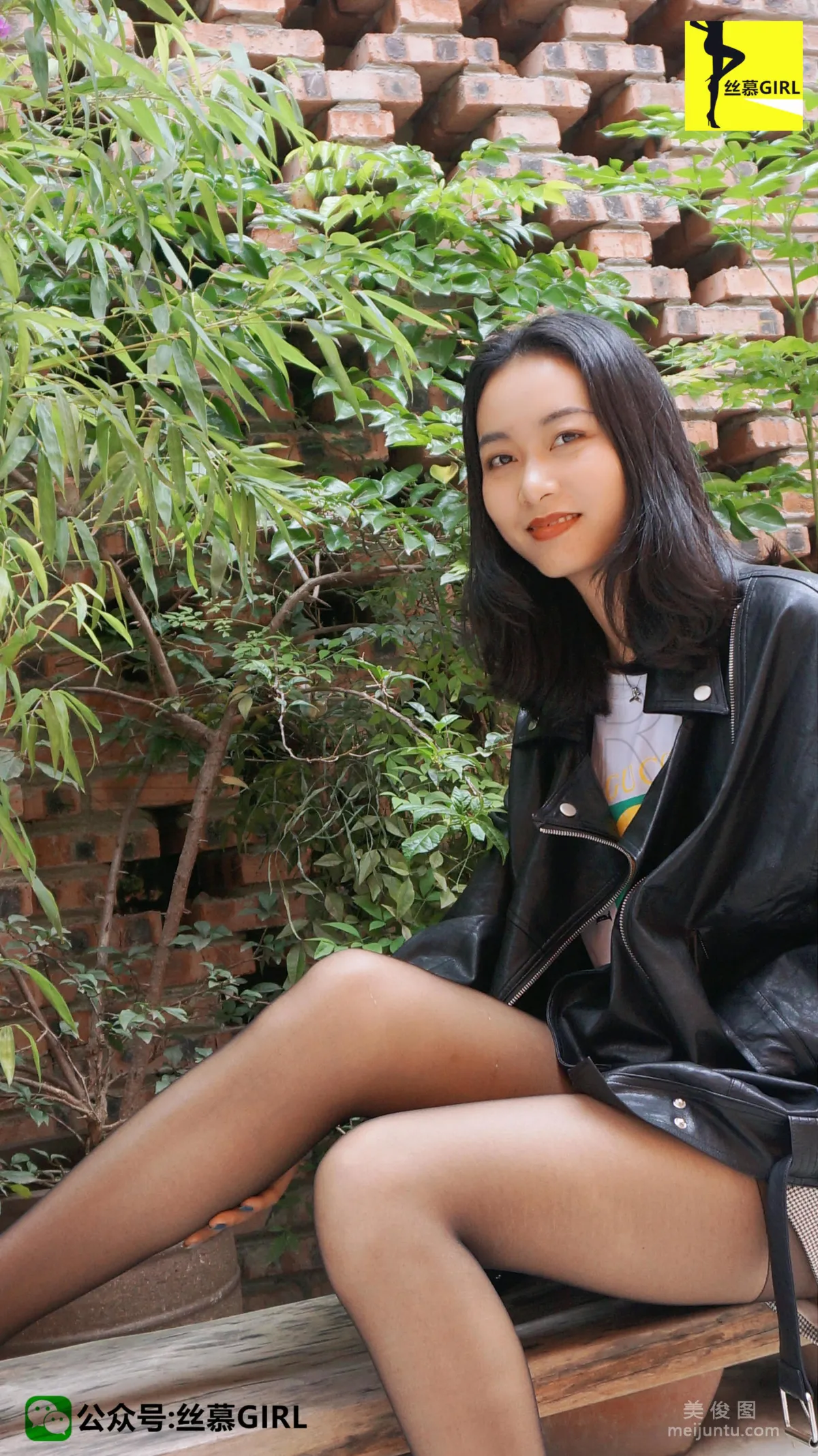 [SiMu] Issue 003 San Wanjie "The Story of Autumn Wind and Long Legs" photo 59