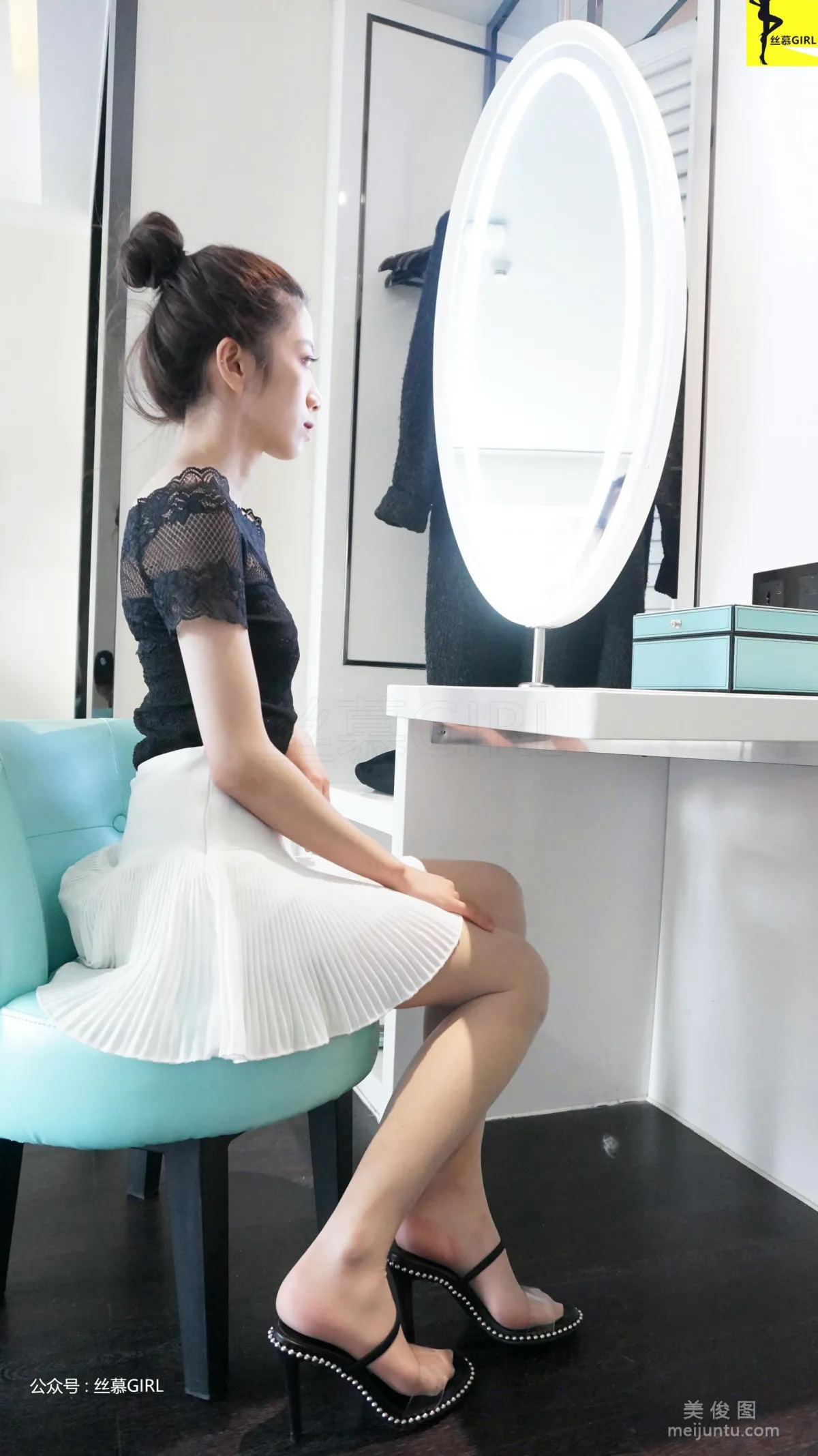 Zhen Haojie: SiMu No. 024 photo 45