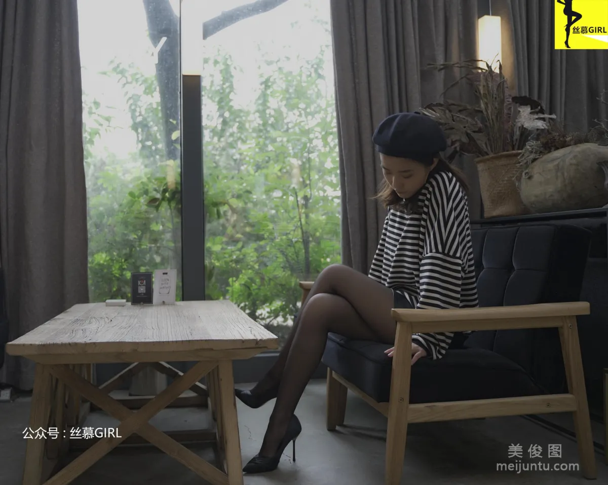 Si Yue: SiMu No. 025 photo 20