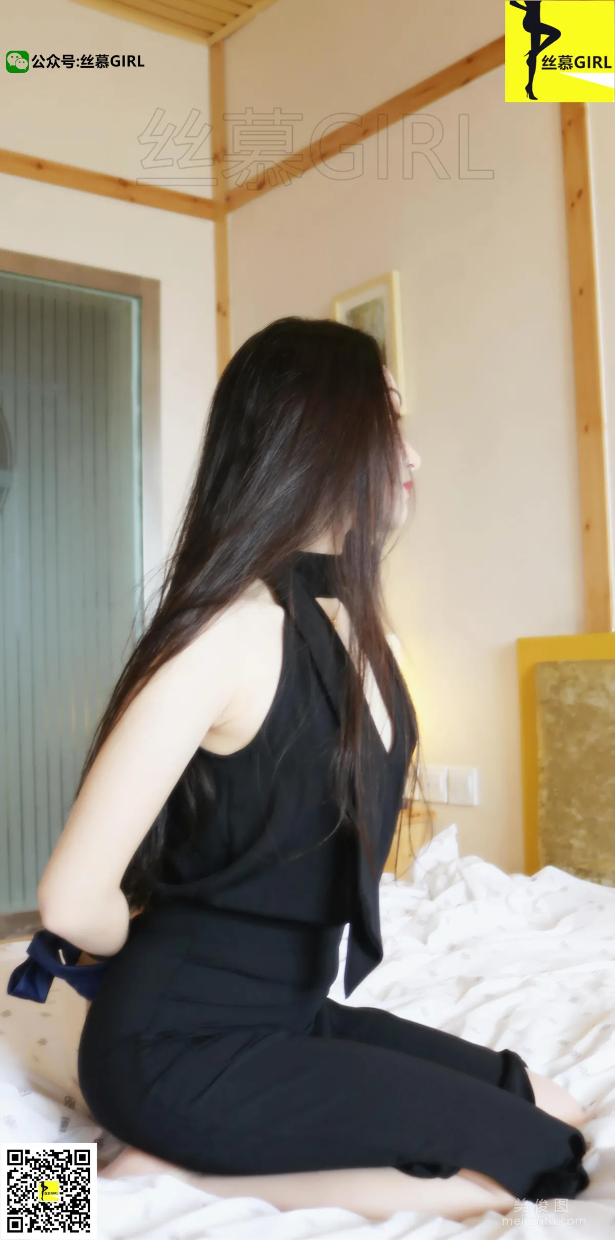 [SiMu] Issue 012 Silk Secret Series Supervisor Yin 'Female Boss' photo 54