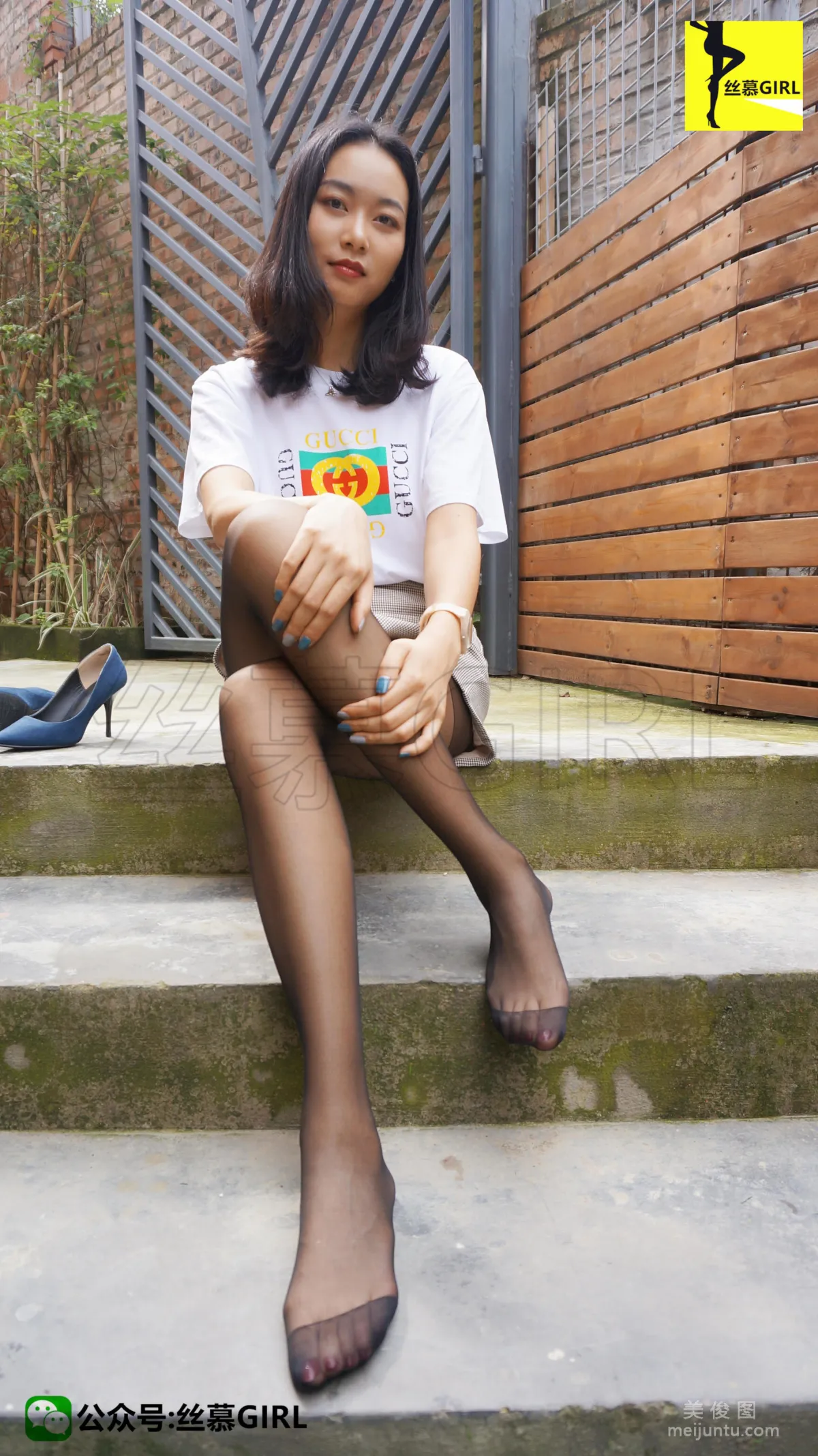 [SiMu] Issue 003 San Wanjie "The Story of Autumn Wind and Long Legs" photo 26