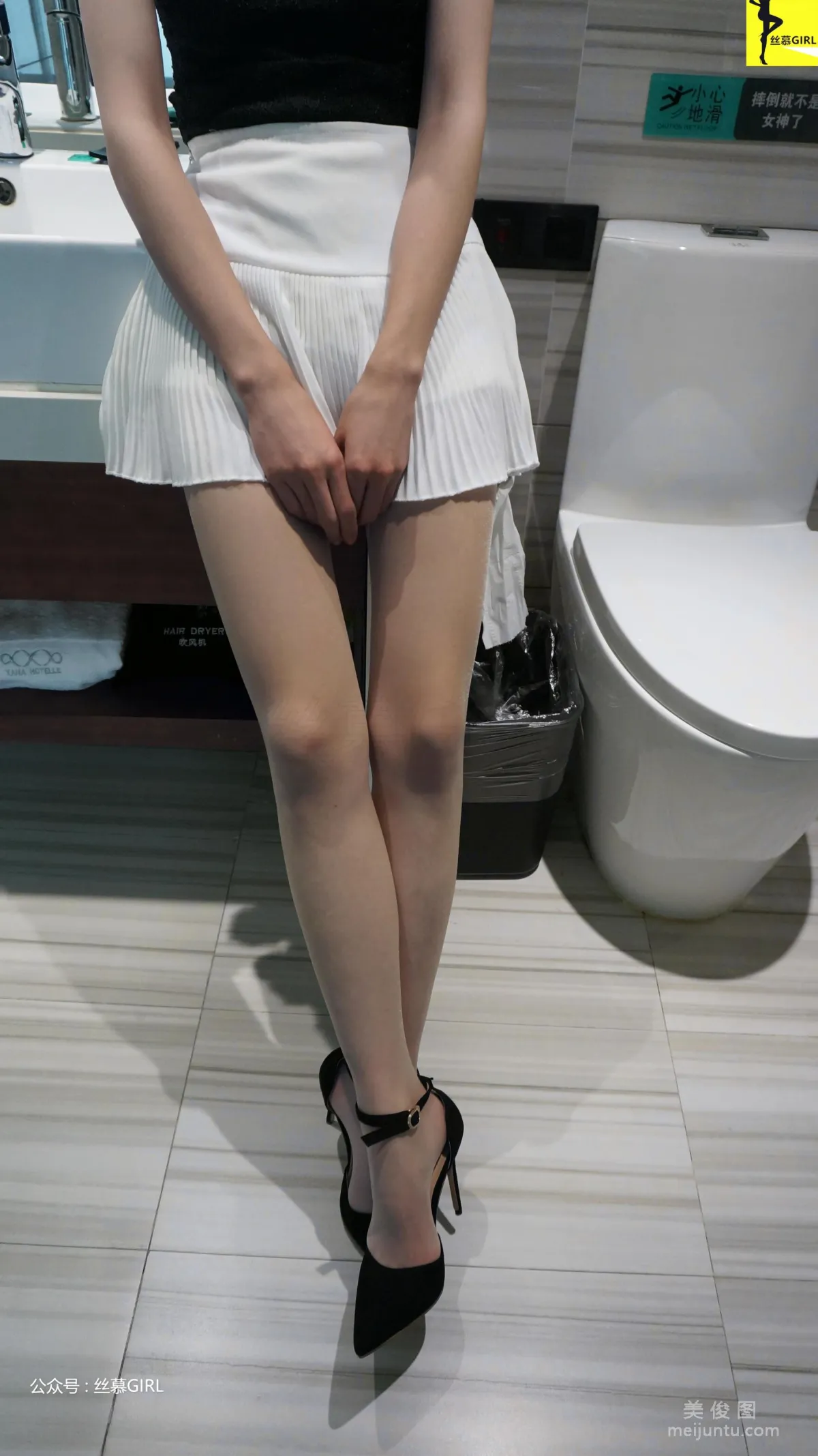 Zhen Haojie: SiMu No. 024 photo 25