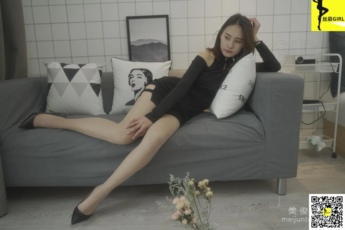 Ting Yi: SiMu No. 053 photo 47