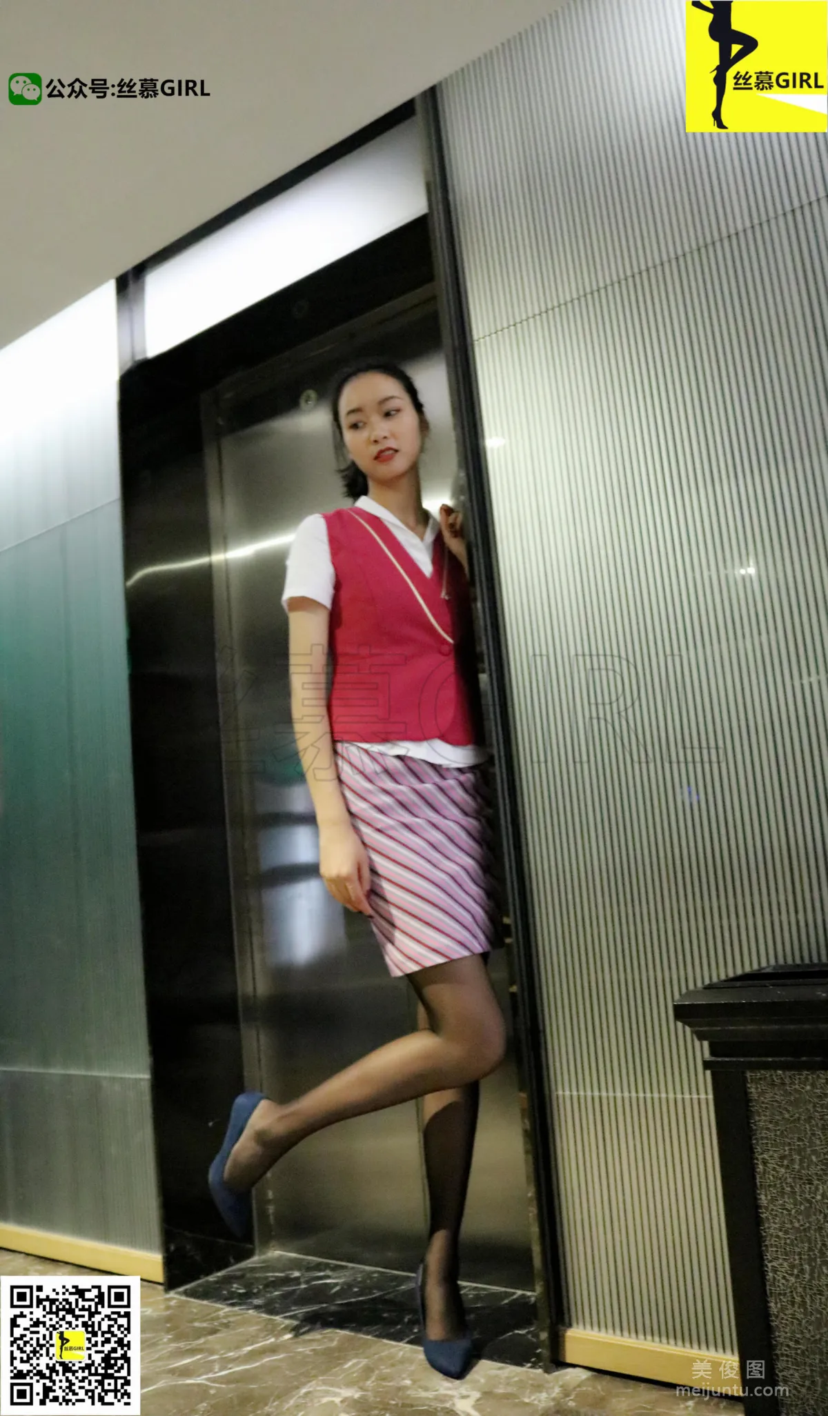 [SiMu] Issue 008, One Yuan Per Issue, San Wanjie, San Wanjie Behind the Professional Attire photo 15