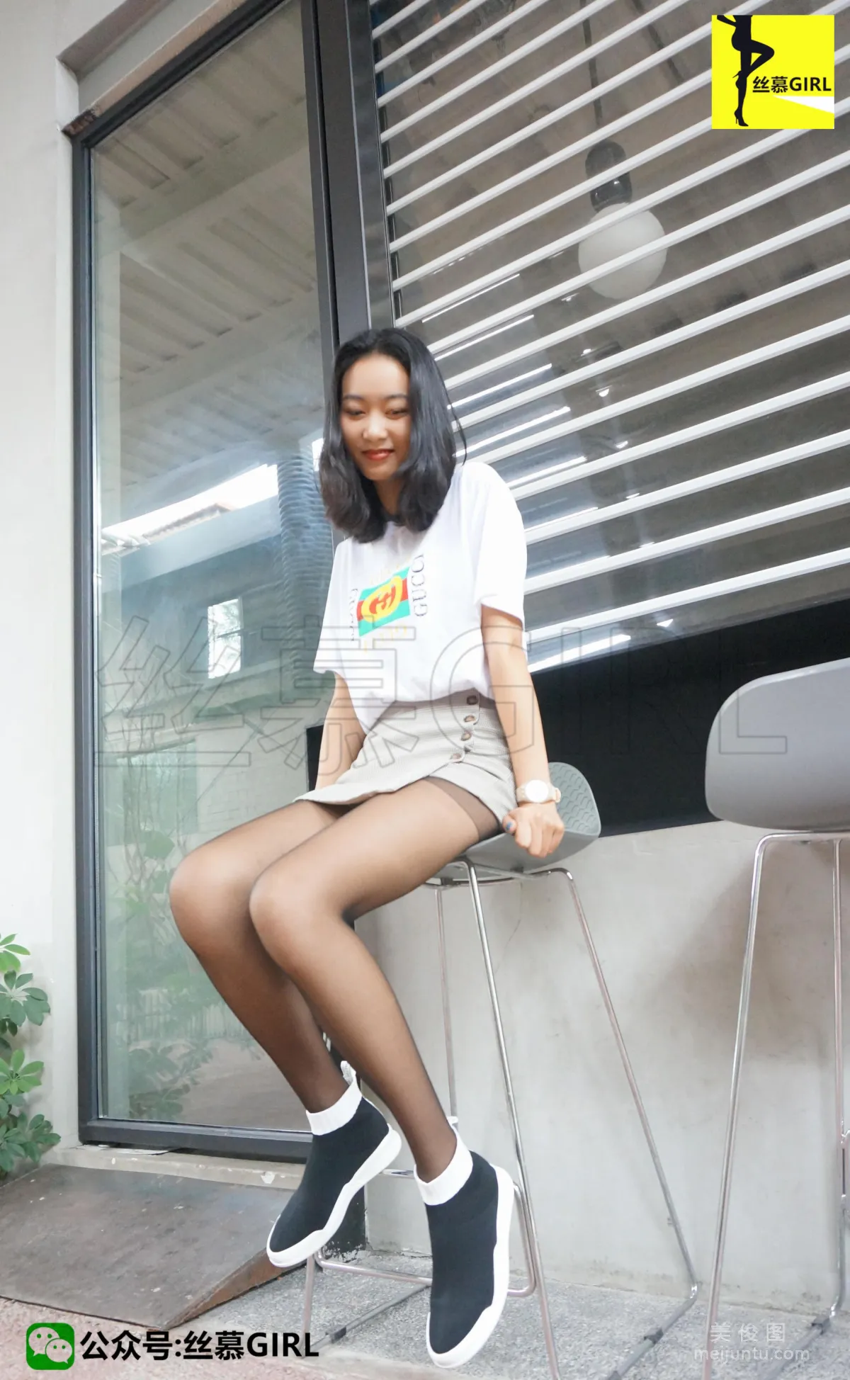 [SiMu] Issue 003 San Wanjie "The Story of Autumn Wind and Long Legs" photo 82