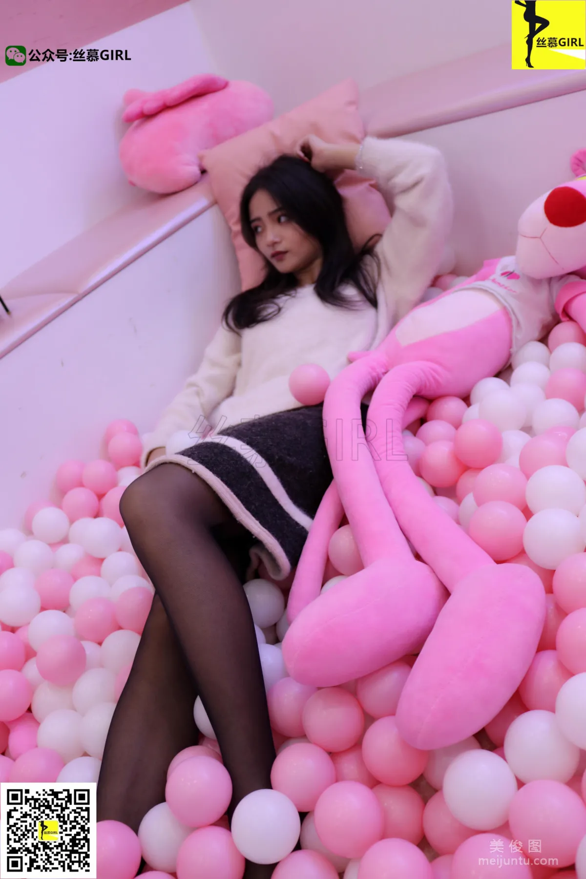 Miya: SiMu No. 017 photo 43