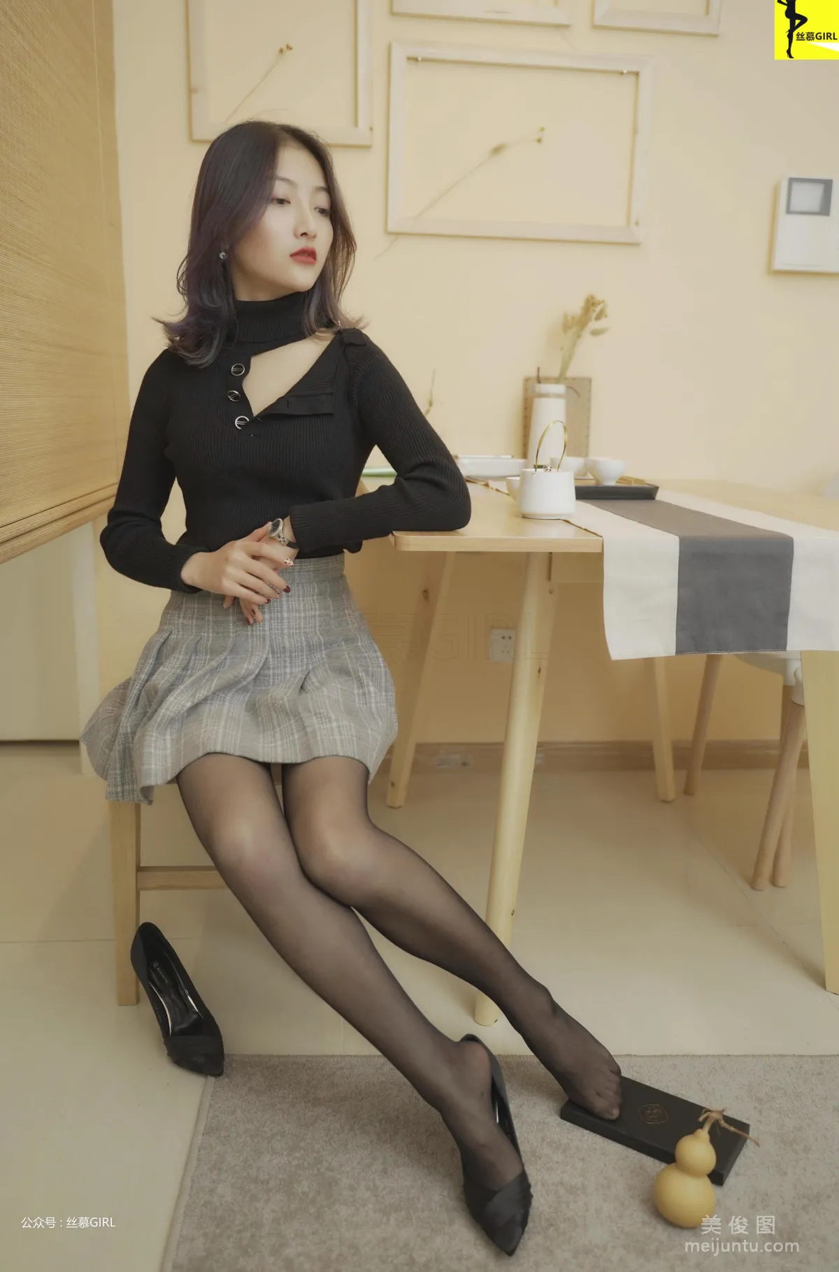 [丝慕] 第036期 夏子楠 《幸福的葫芦》30
