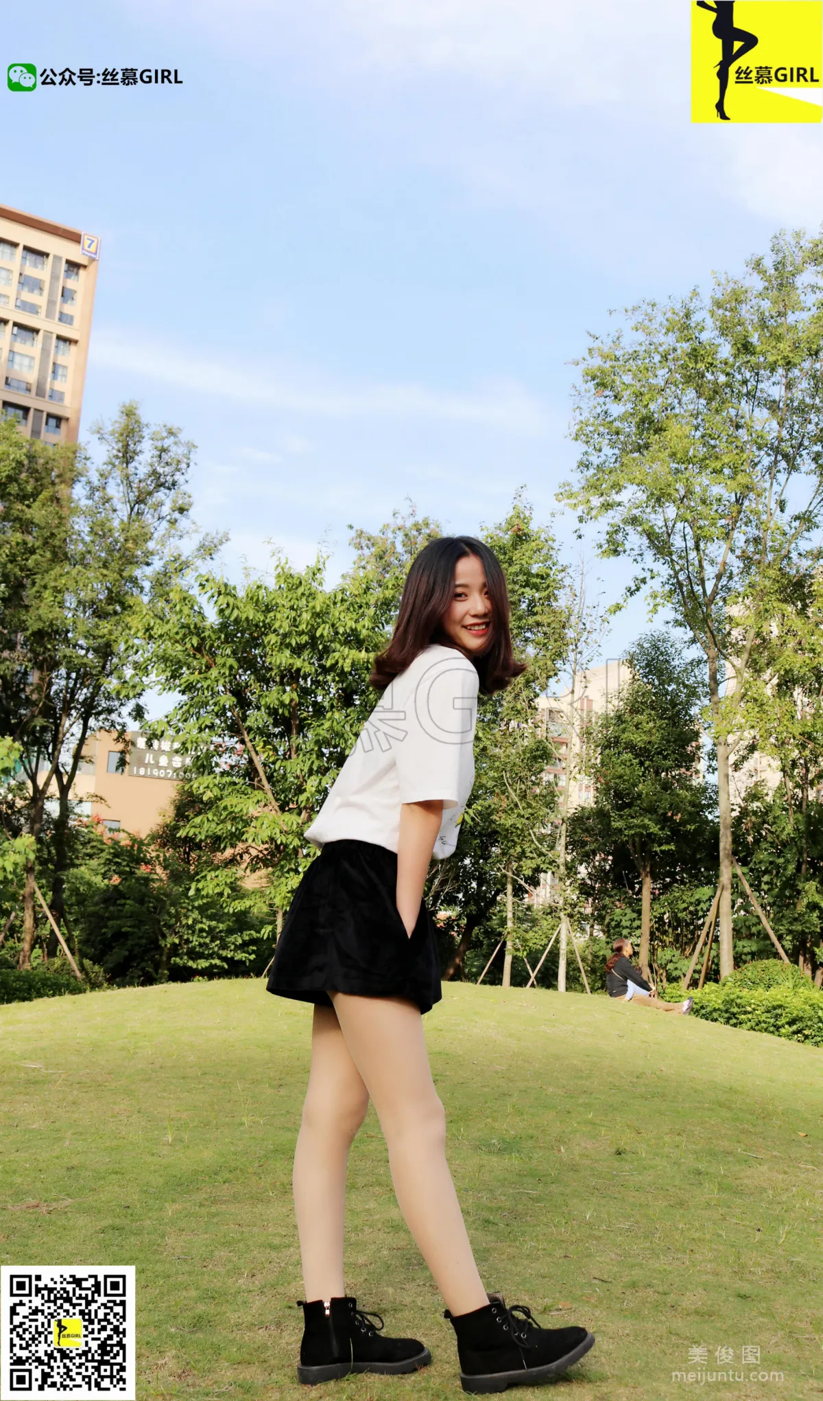Si Yue: SiMu No. 014 photo 67