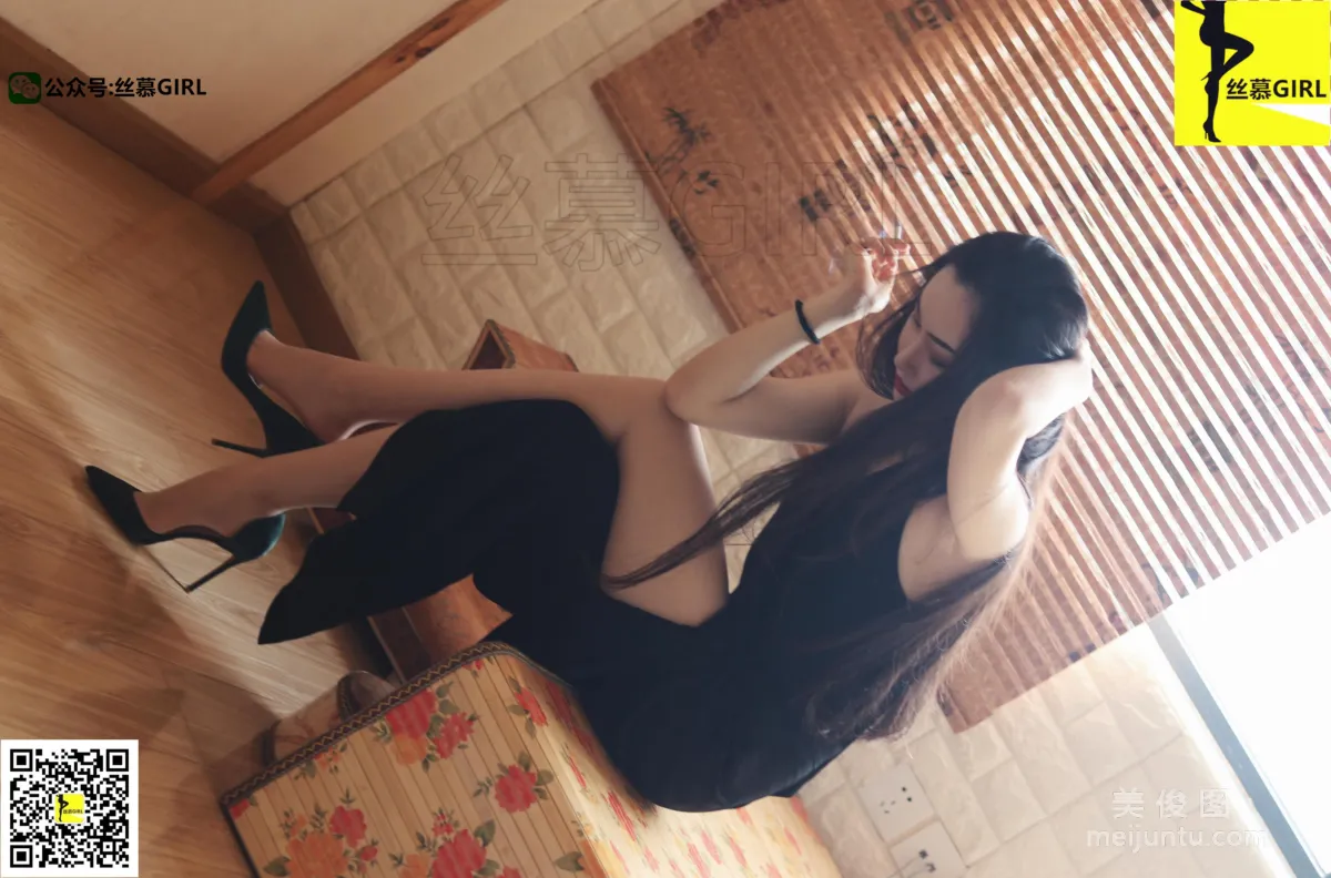 [SiMu] Issue 012 Silk Secret Series Supervisor Yin 'Female Boss' photo 17