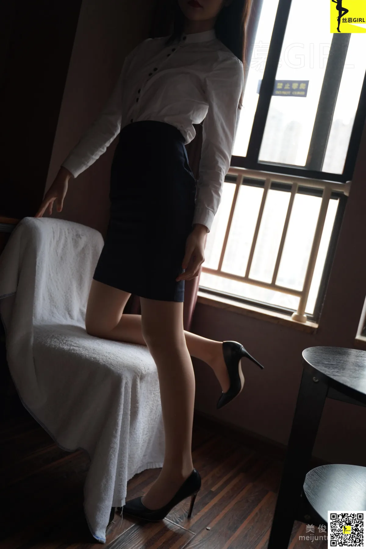 Liang Chen: SiMu No. 052 photo 40