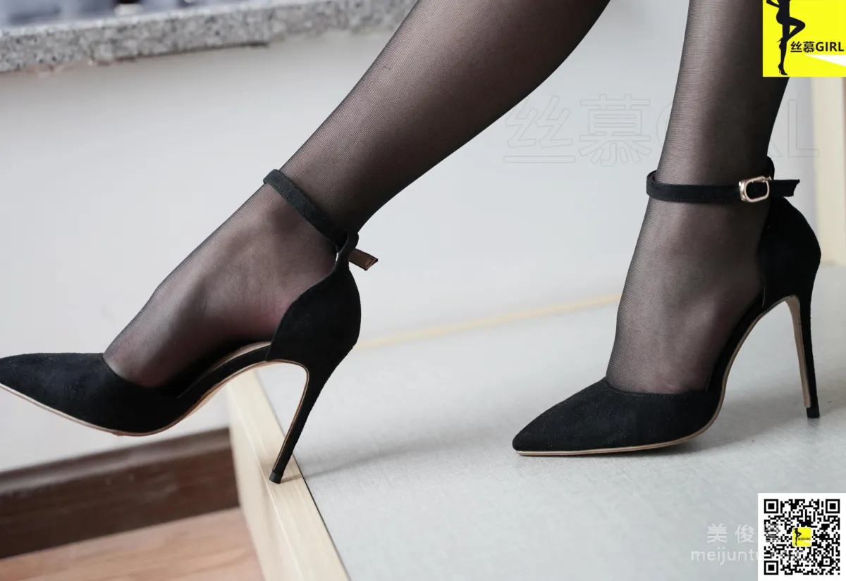 Ting Yi: SiMu No. 048 photo 17