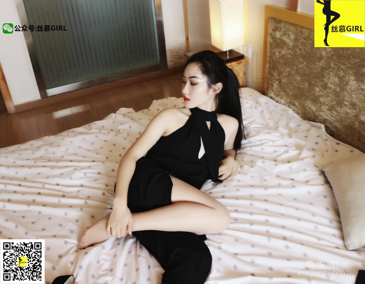 [SiMu] Issue 012 Silk Secret Series Supervisor Yin 'Female Boss' photo 27