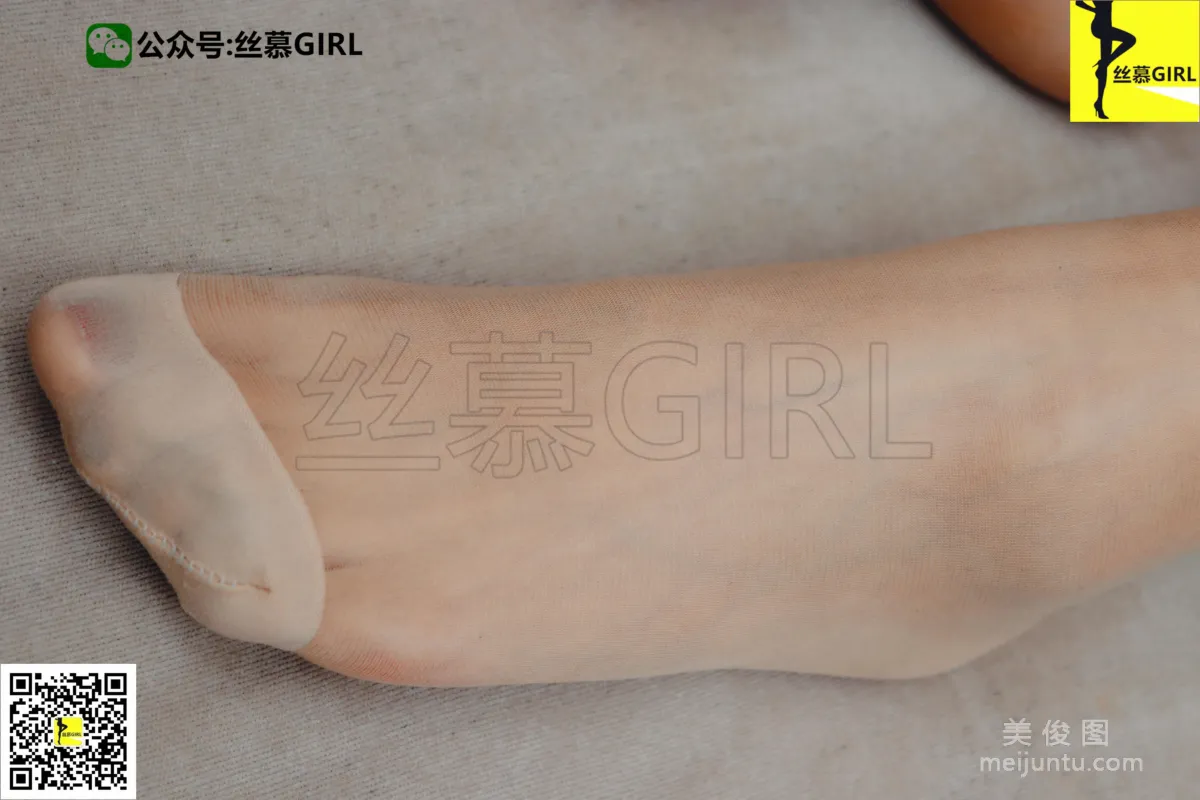 Xia Zinan: SiMu No. 006 photo 17