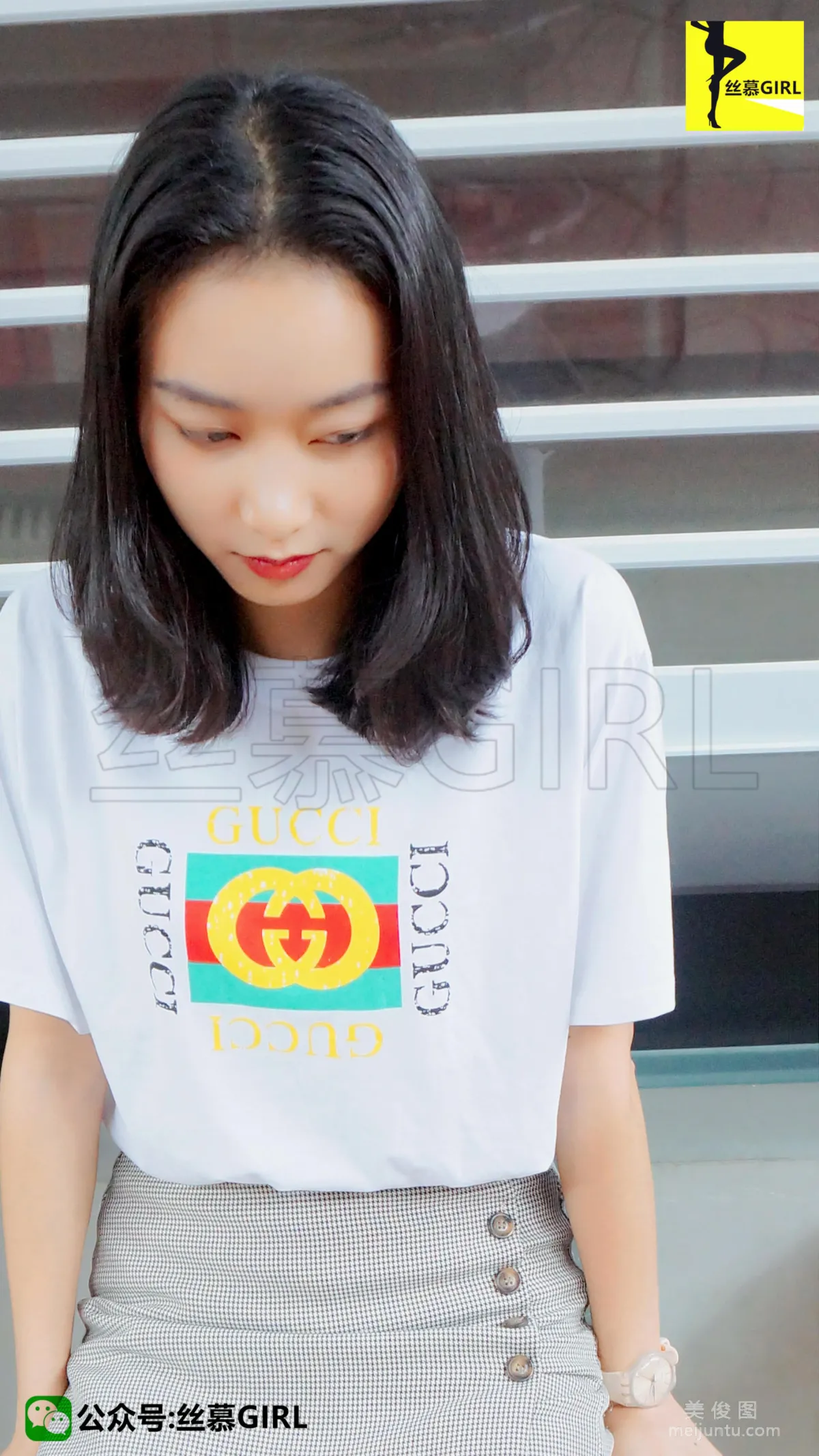 [SiMu] Issue 003 San Wanjie "The Story of Autumn Wind and Long Legs" photo 80