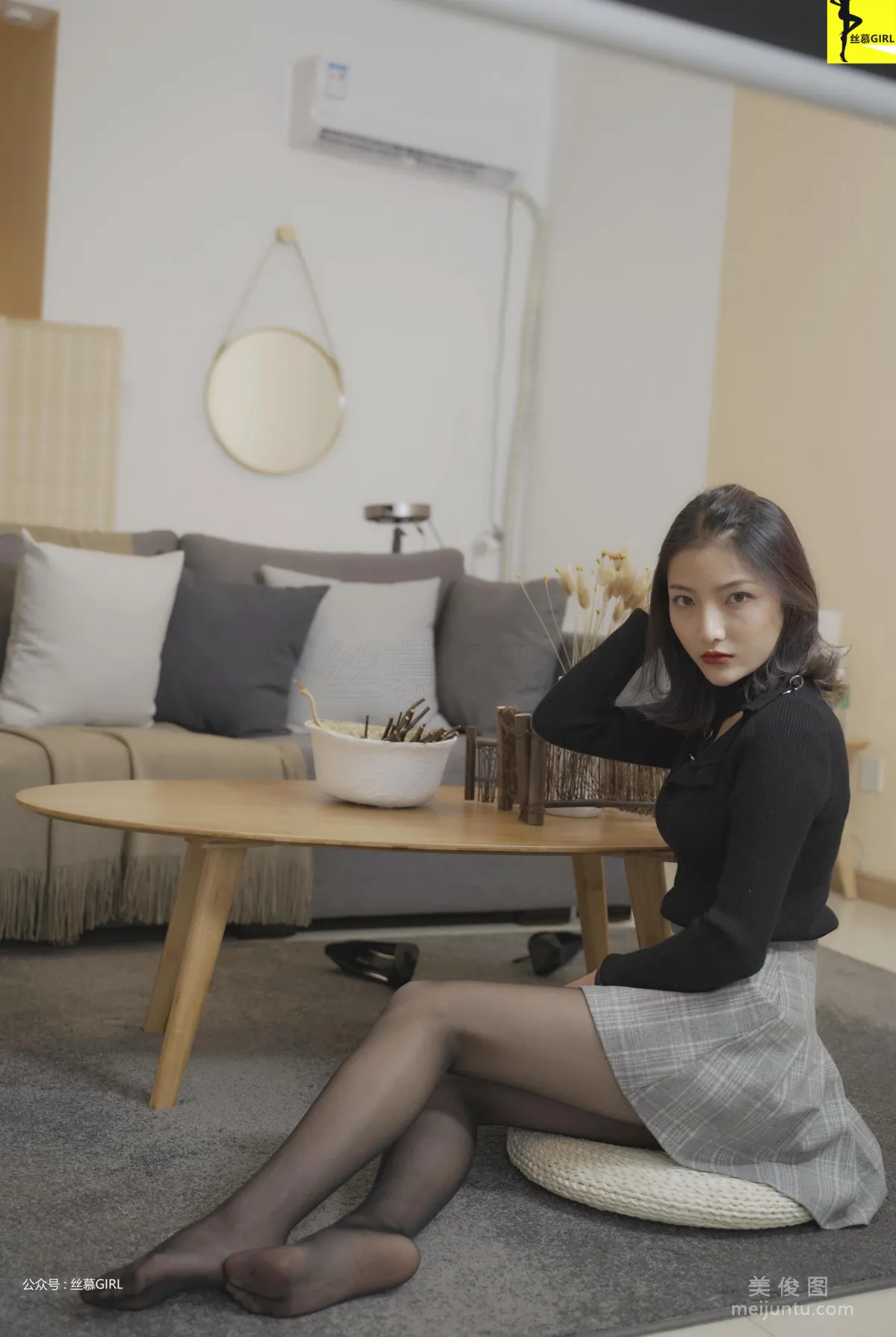 [丝慕] 第036期 夏子楠 《幸福的葫芦》9