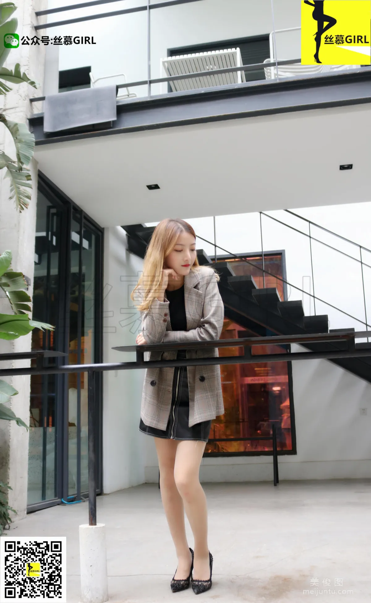 Xia Zinan: SiMu No. 013 photo 17