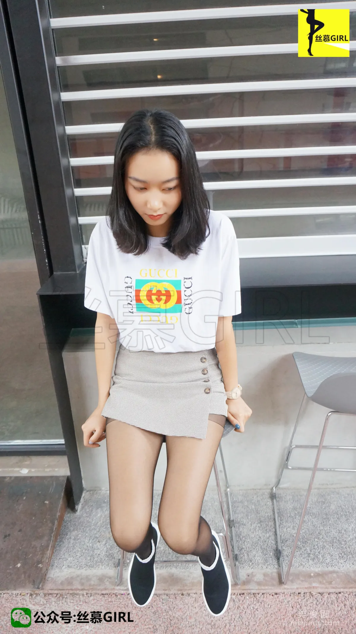 [SiMu] Issue 003 San Wanjie "The Story of Autumn Wind and Long Legs" photo 79