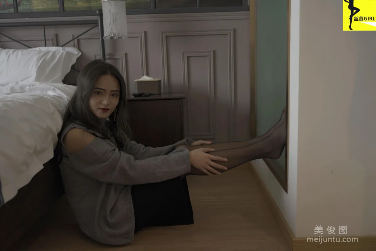 Miya: SiMu No. 031 photo 22
