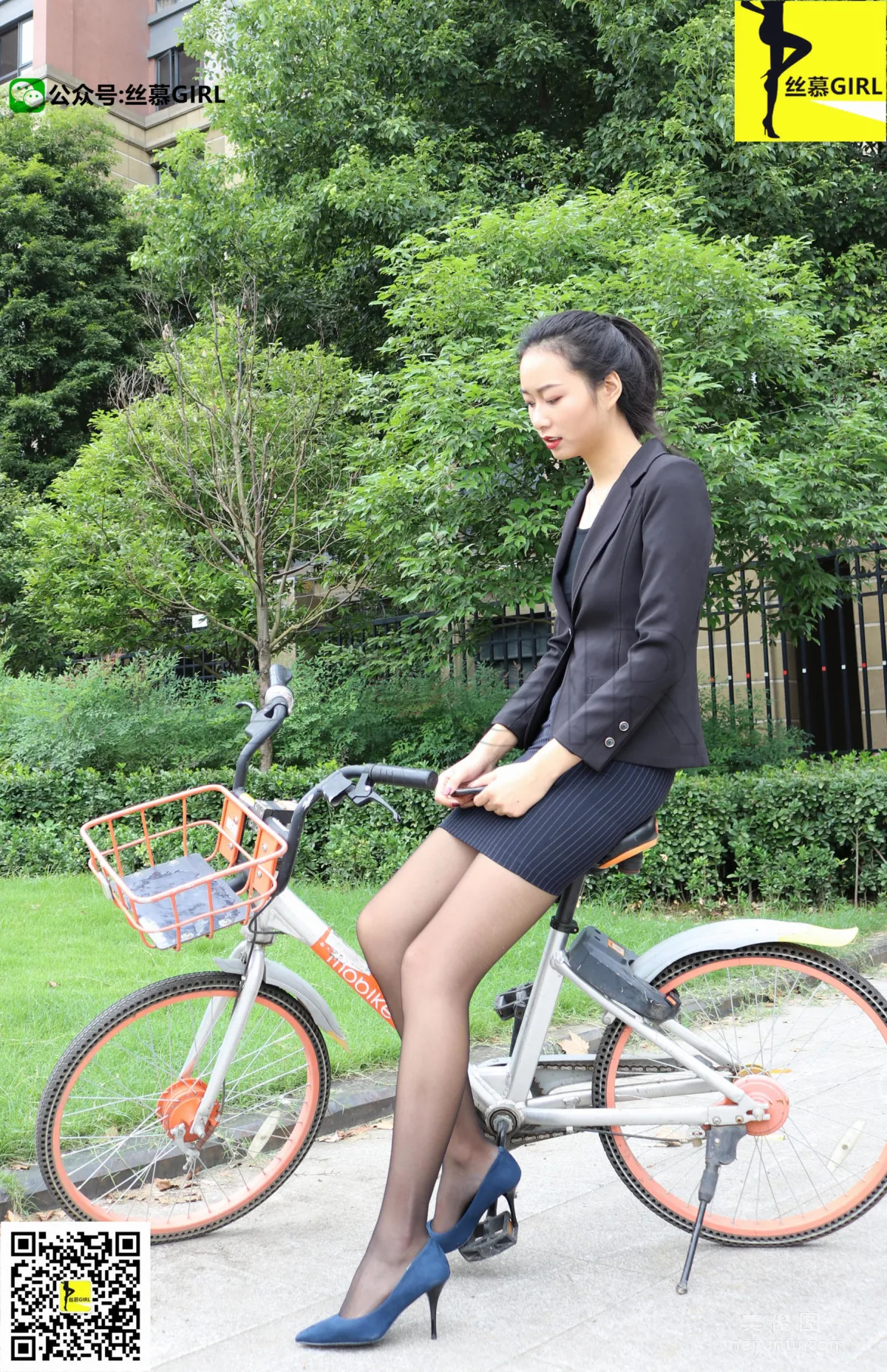 [SiMu] Issue 008, One Yuan Per Issue, San Wanjie, San Wanjie Behind the Professional Attire photo 57