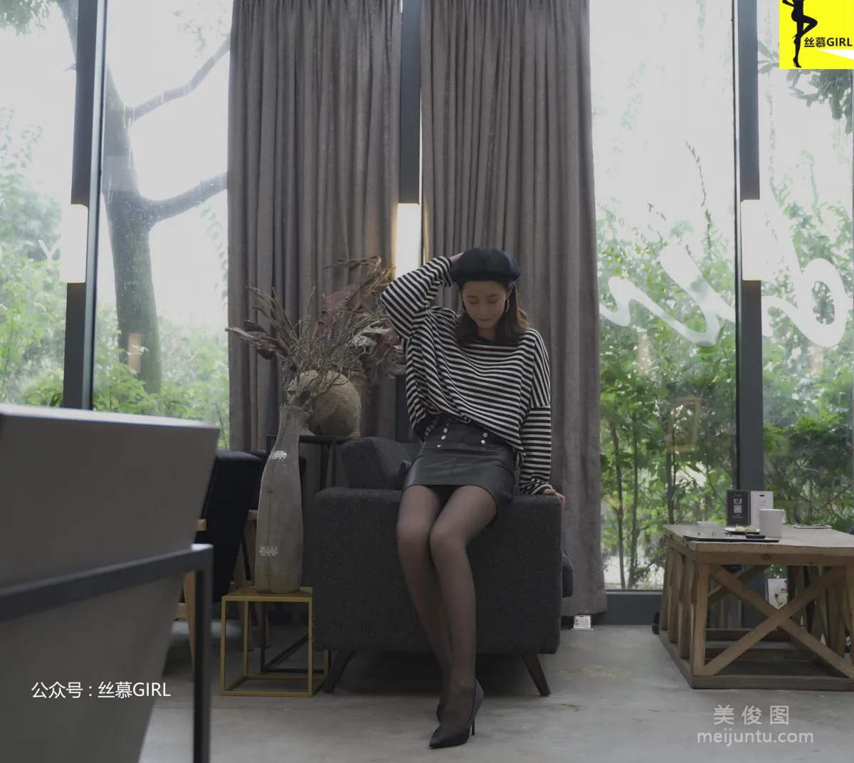 Si Yue: SiMu No. 025 photo 3