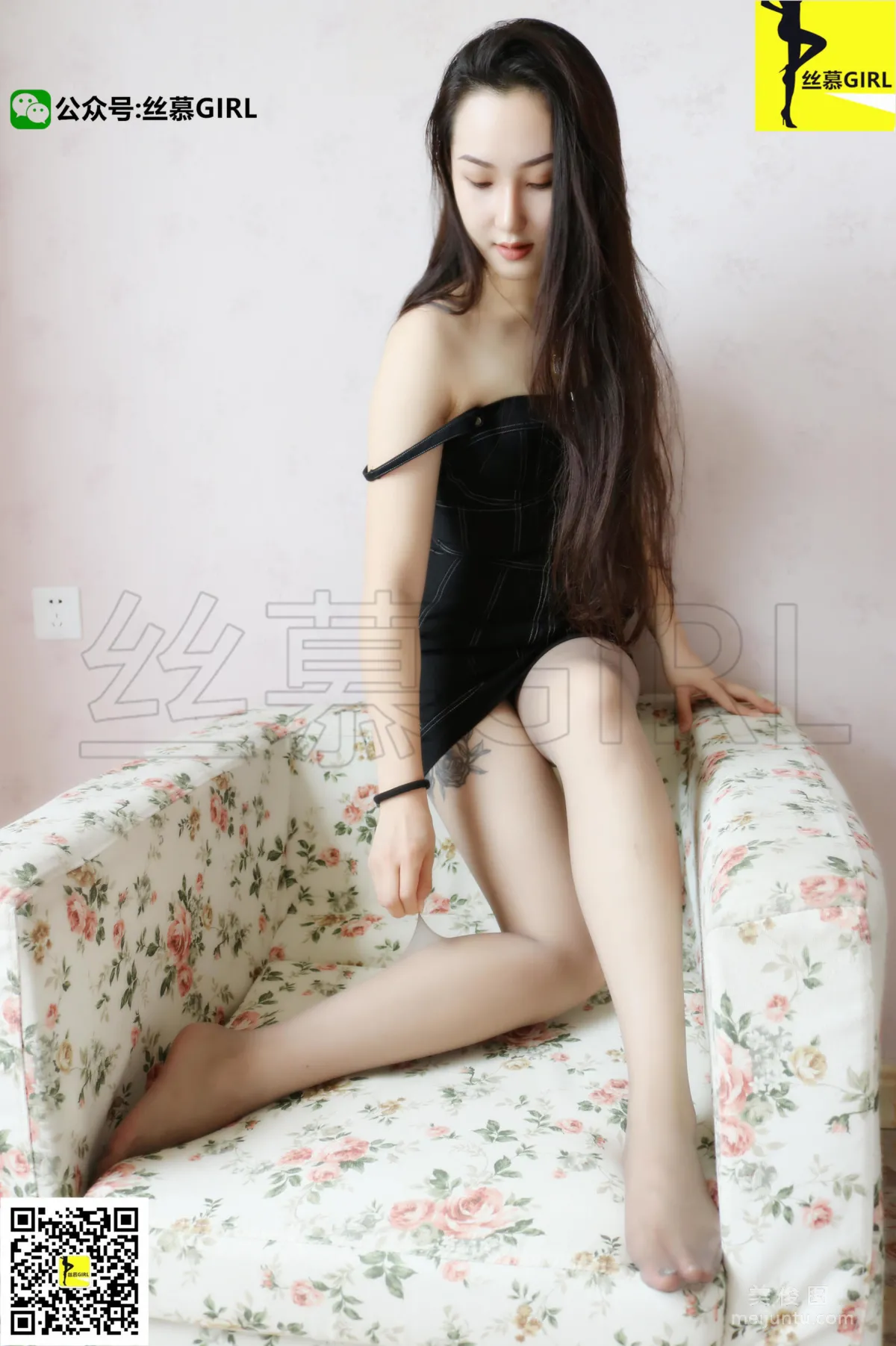 [SiMu] Issue 015 Yin Zhuguan Silk Secret Series, Stockings and Snake photo 7