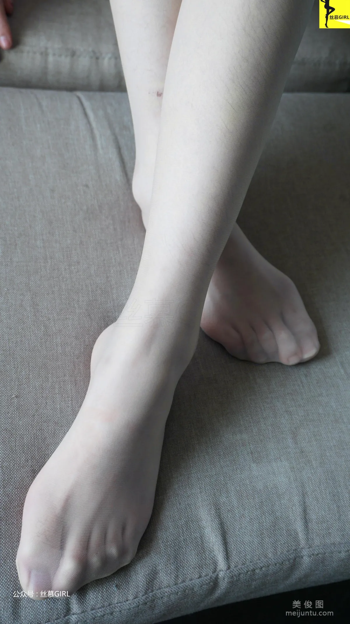 Zhen Haojie: SiMu No. 024 photo 5