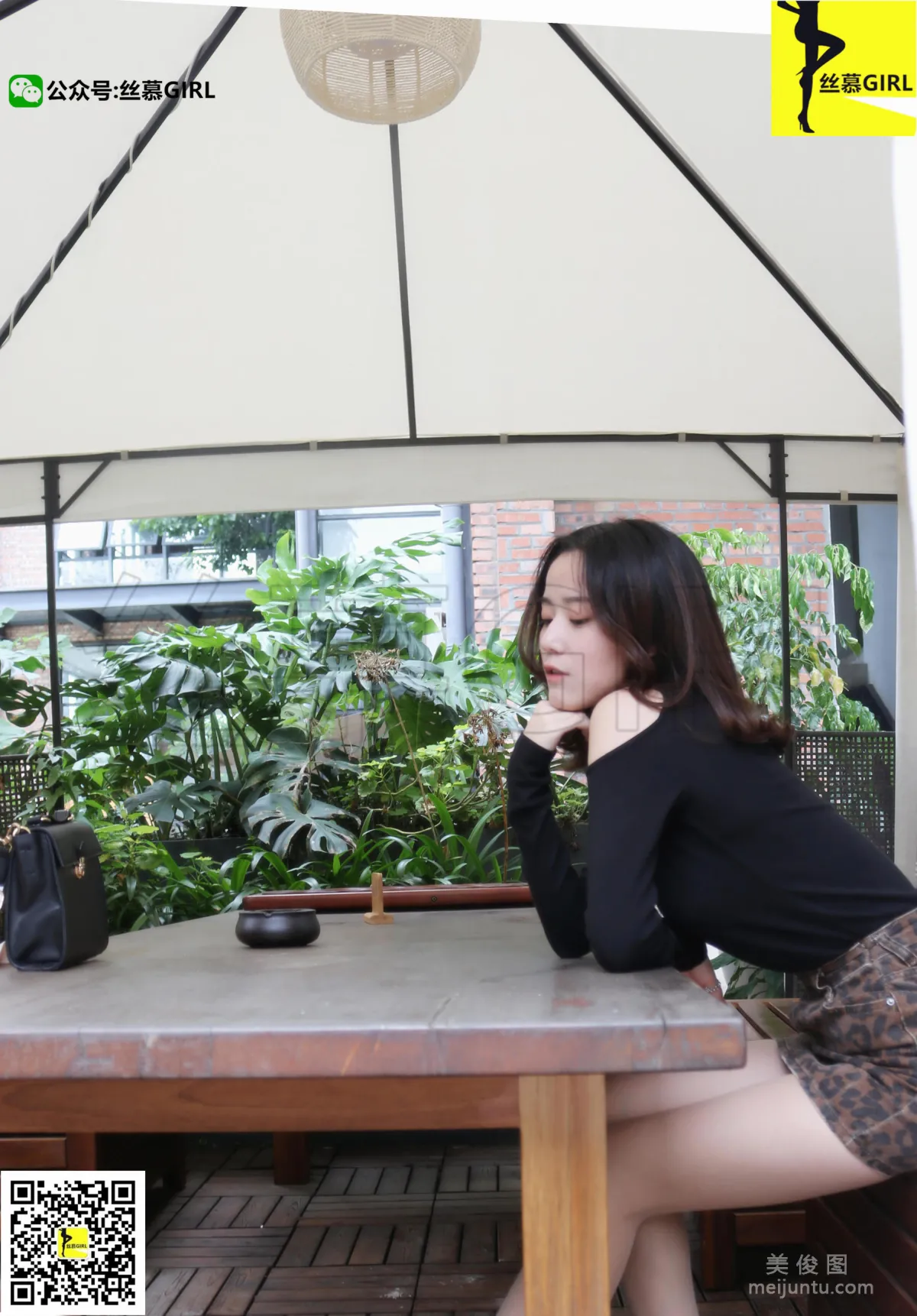 [SiMu] Issue 011 April, Energetic Girl photo 39