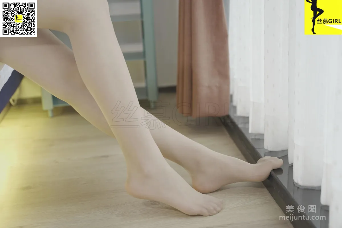 Yue Yue: SiMu No. 044 photo 48