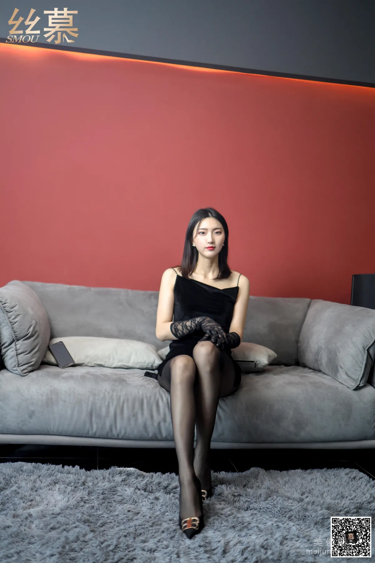 Jia Jia: SiMu TX033 photo 45