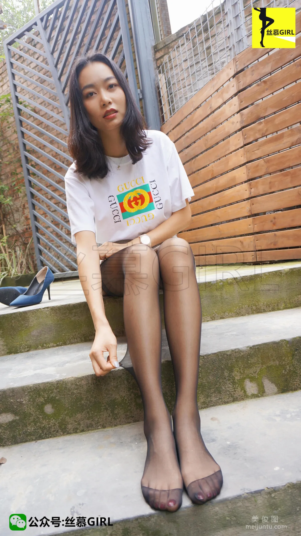 [SiMu] Issue 003 San Wanjie "The Story of Autumn Wind and Long Legs" photo 22
