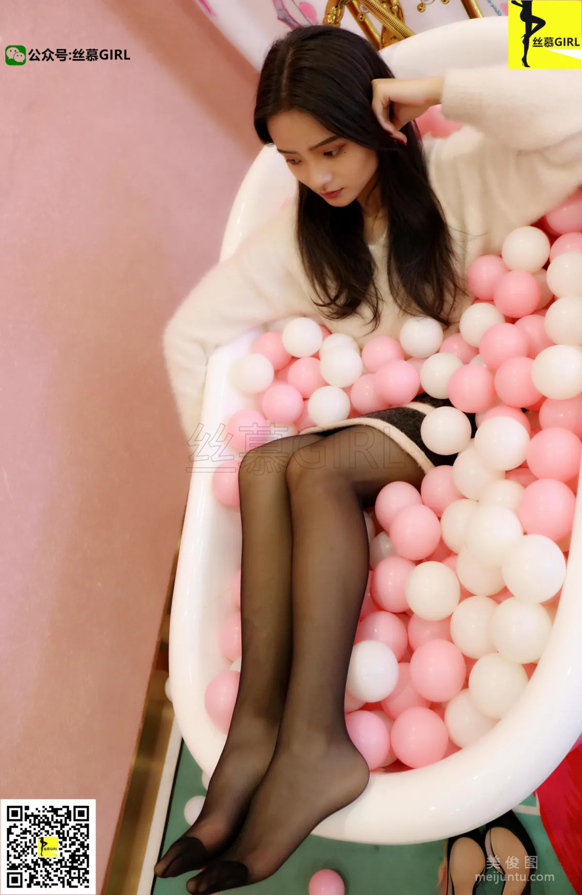Miya: SiMu No. 017 photo 24