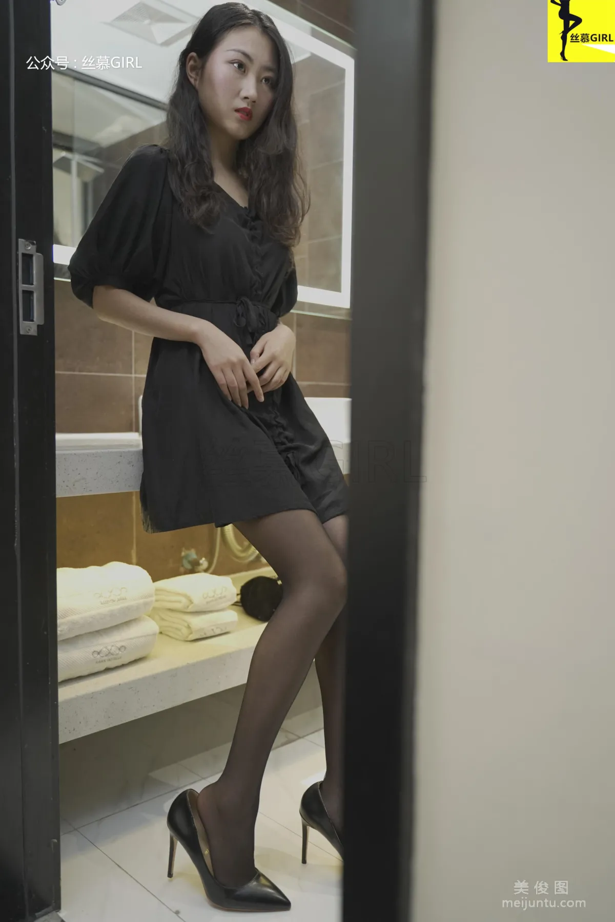 [丝慕] 第043期 咸咸 《味》24