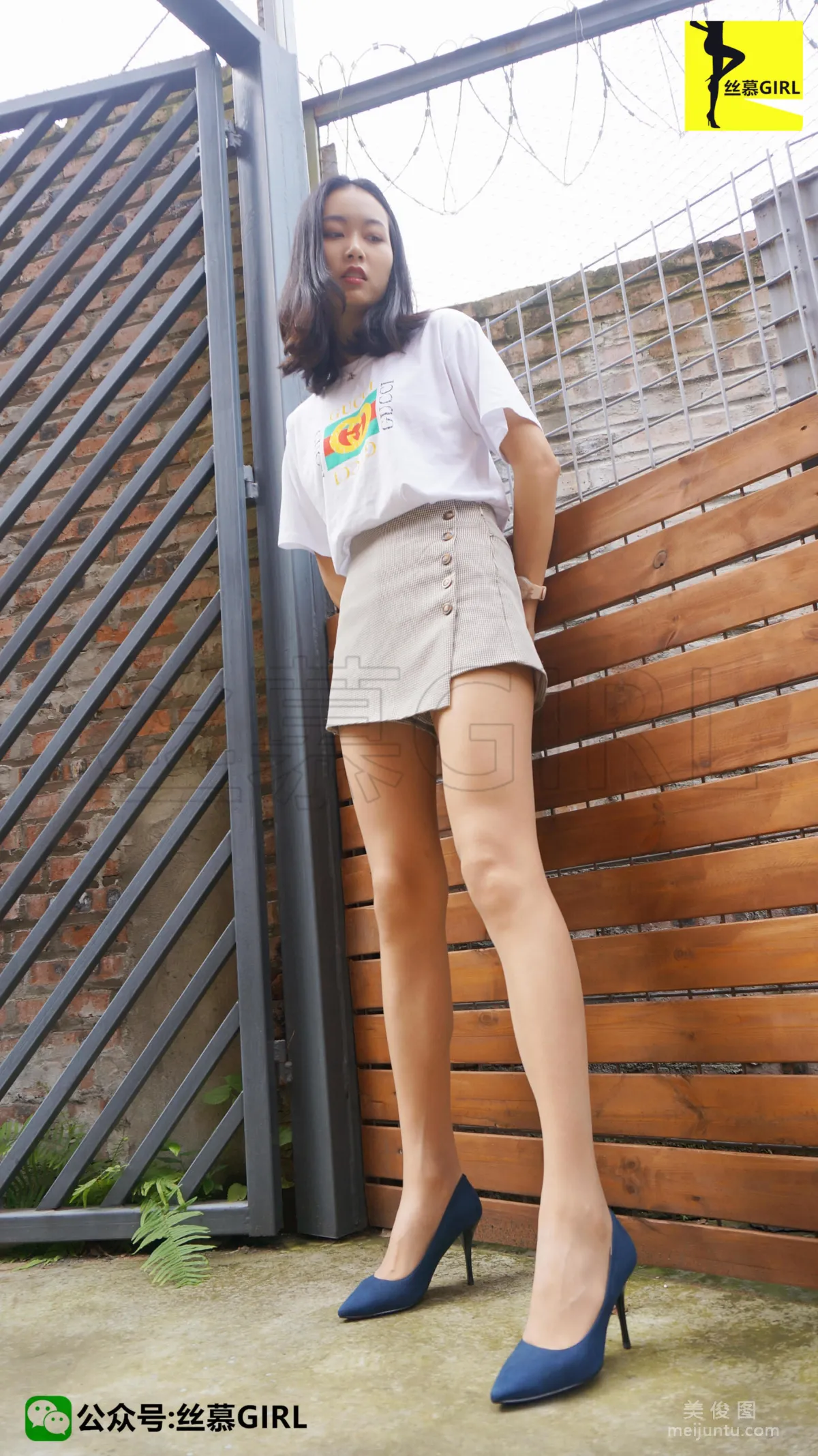 [SiMu] Issue 003 San Wanjie "The Story of Autumn Wind and Long Legs" photo 3