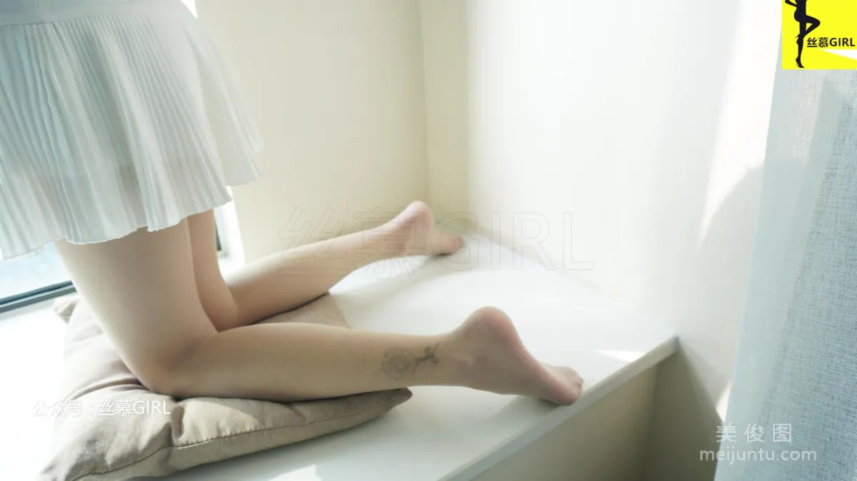 Zhen Haojie: SiMu No. 024 photo 11