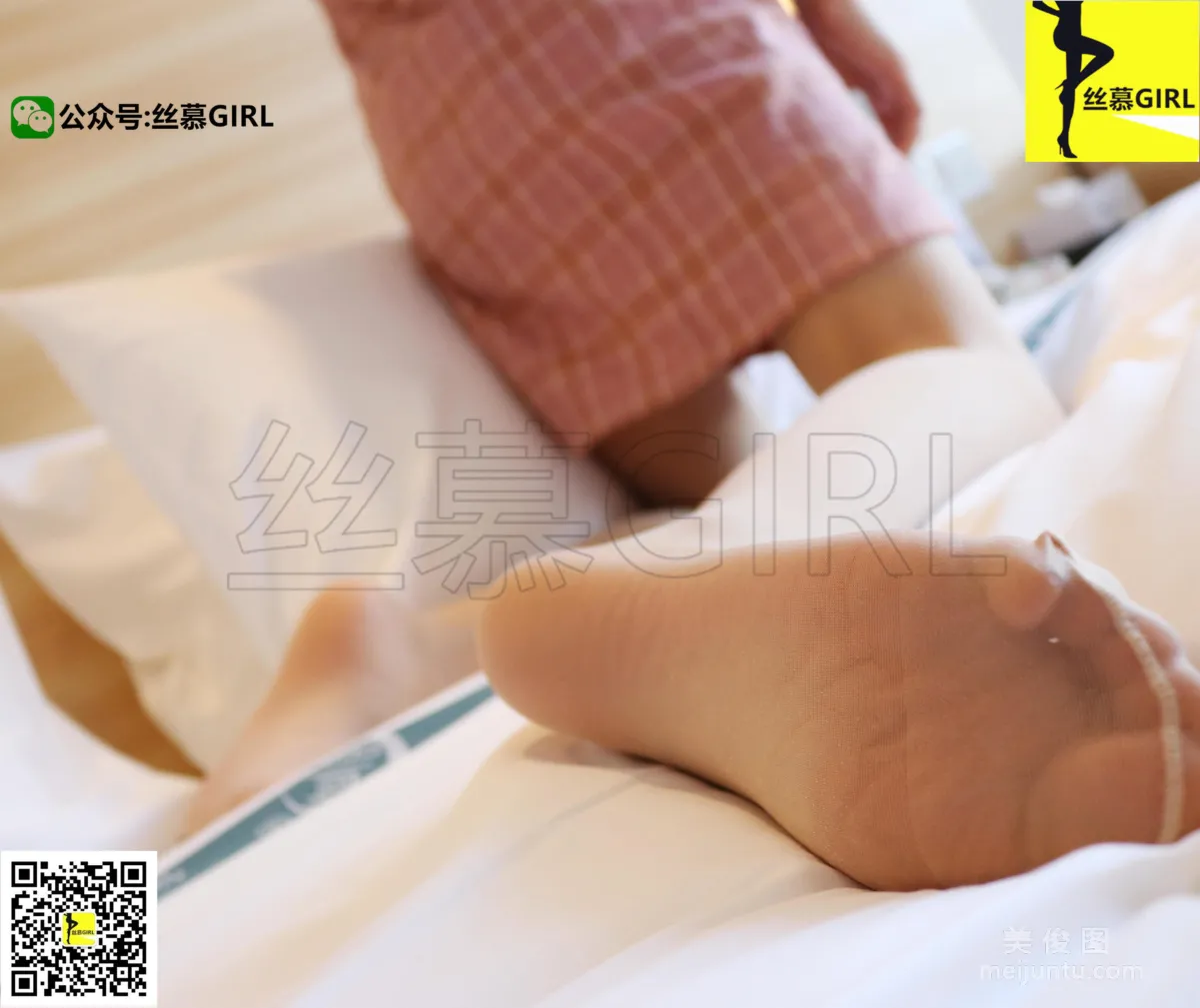 Xia Zinan: SiMu No. 009 photo 22