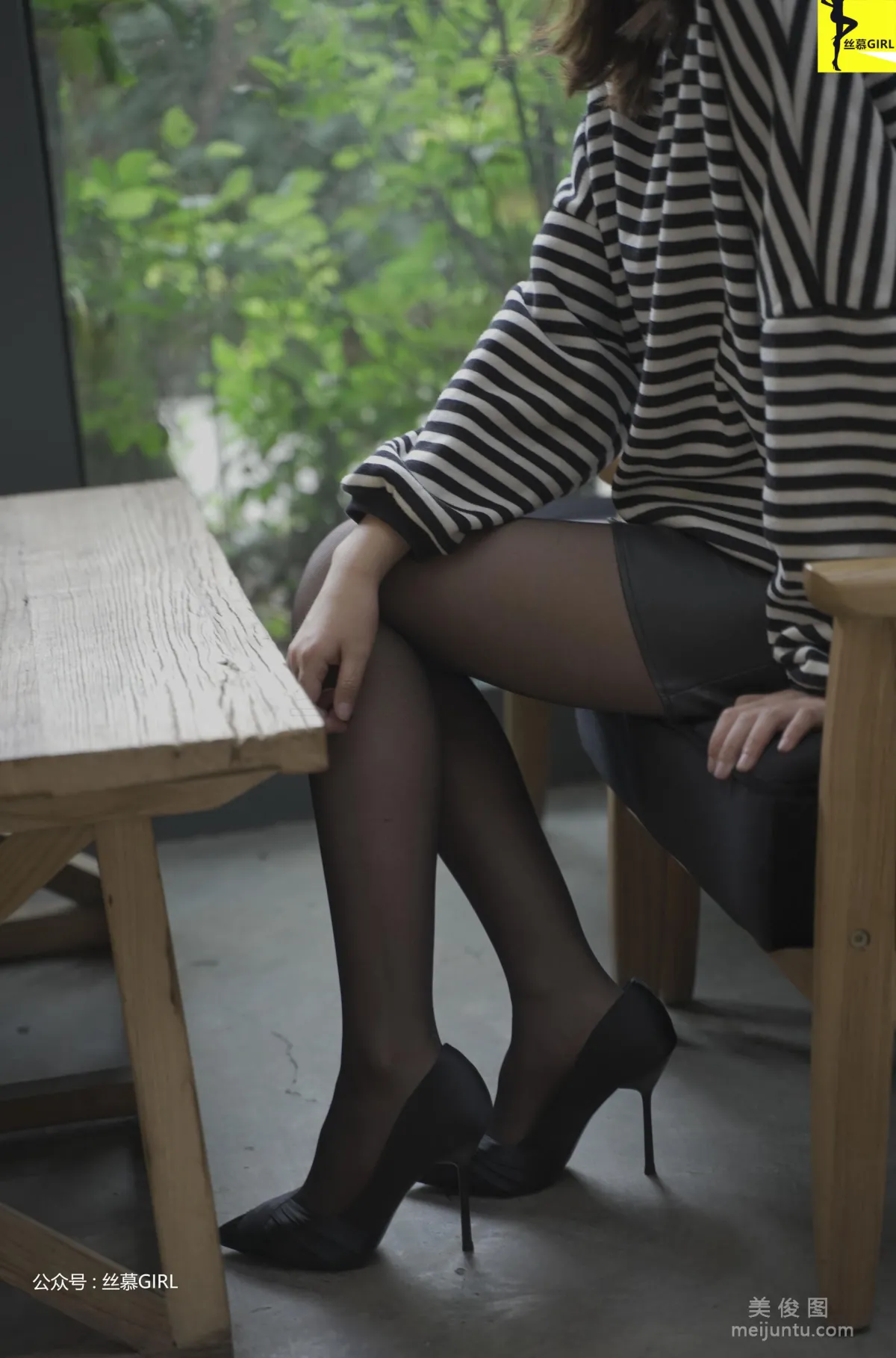 Si Yue: SiMu No. 025 photo 16