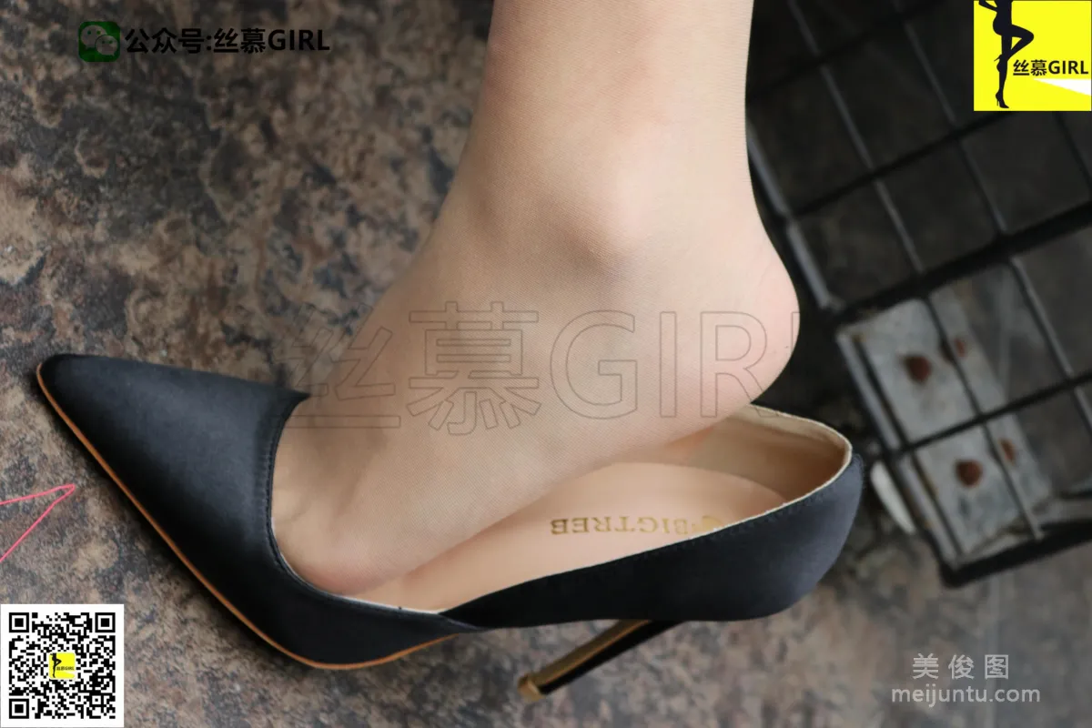 Xia Zinan: SiMu No. 006 photo 25