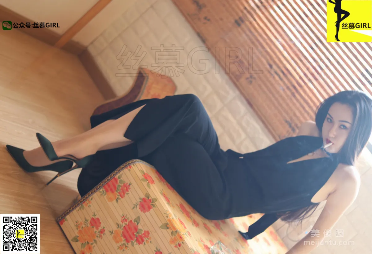 [SiMu] Issue 012 Silk Secret Series Supervisor Yin 'Female Boss' photo 14