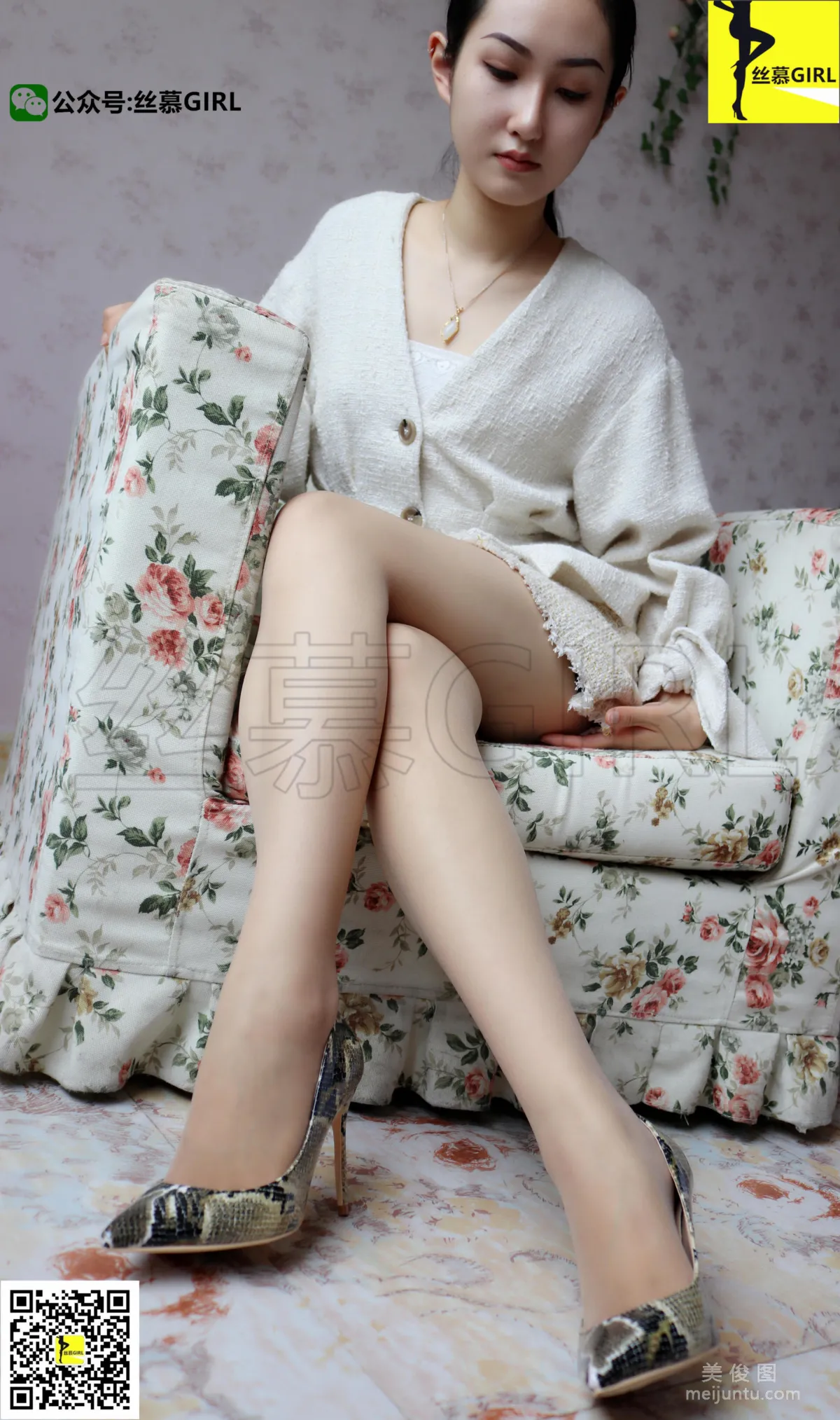 [SiMu] Issue 015 Yin Zhuguan Silk Secret Series, Stockings and Snake photo 39