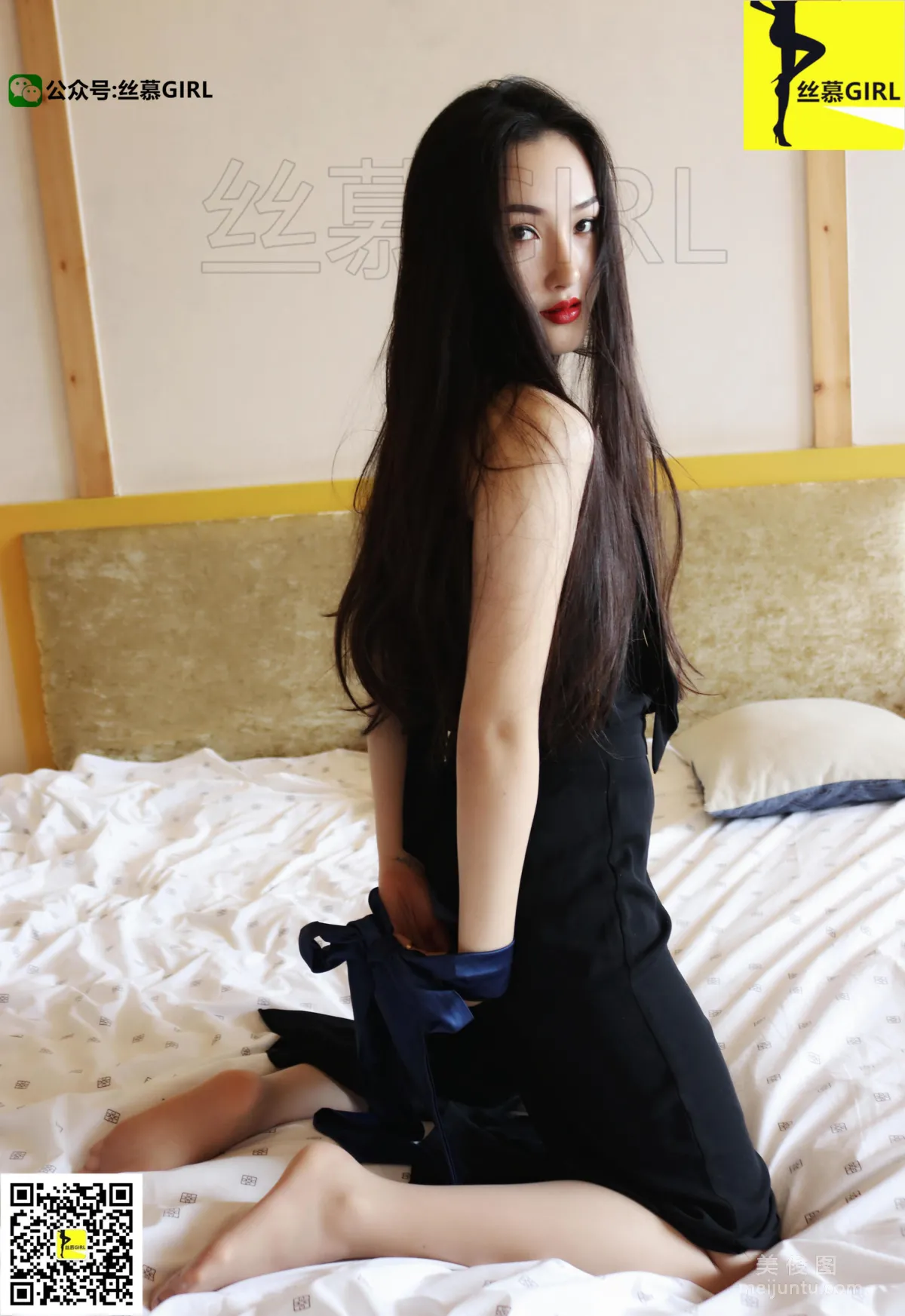 [SiMu] Issue 012 Silk Secret Series Supervisor Yin 'Female Boss' photo 50
