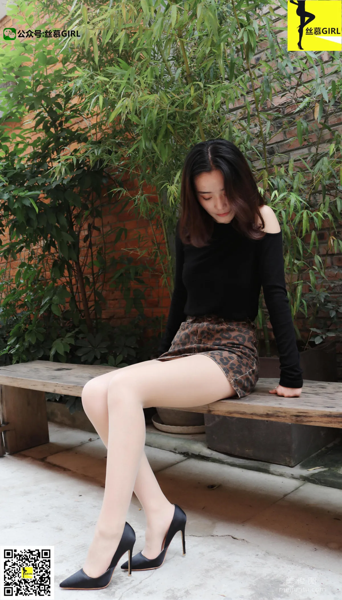 [SiMu] Issue 011 April, Energetic Girl photo 14