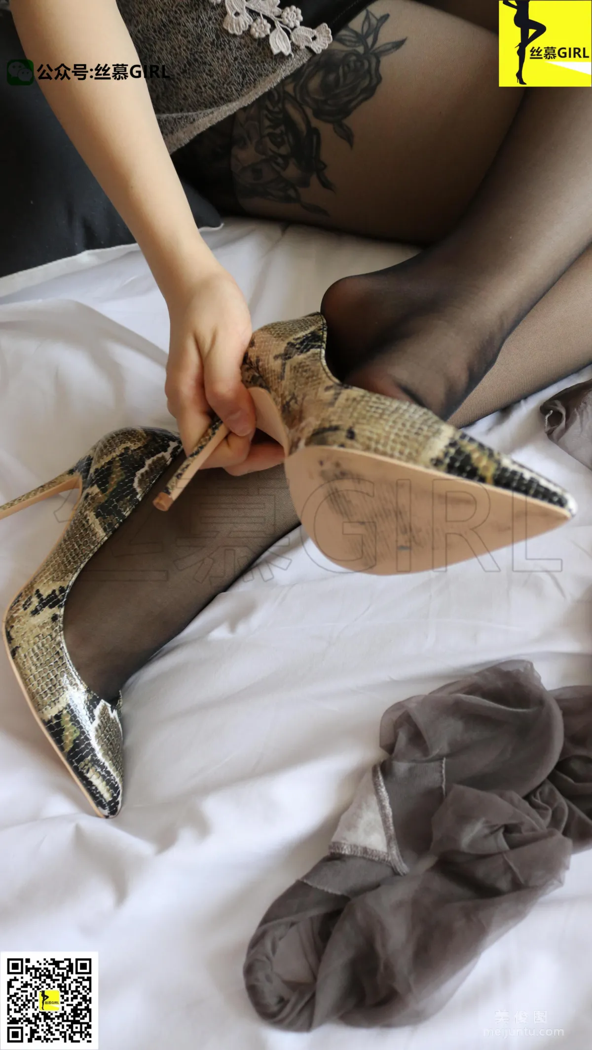 [SiMu] Issue 015 Yin Zhuguan Silk Secret Series, Stockings and Snake photo 27